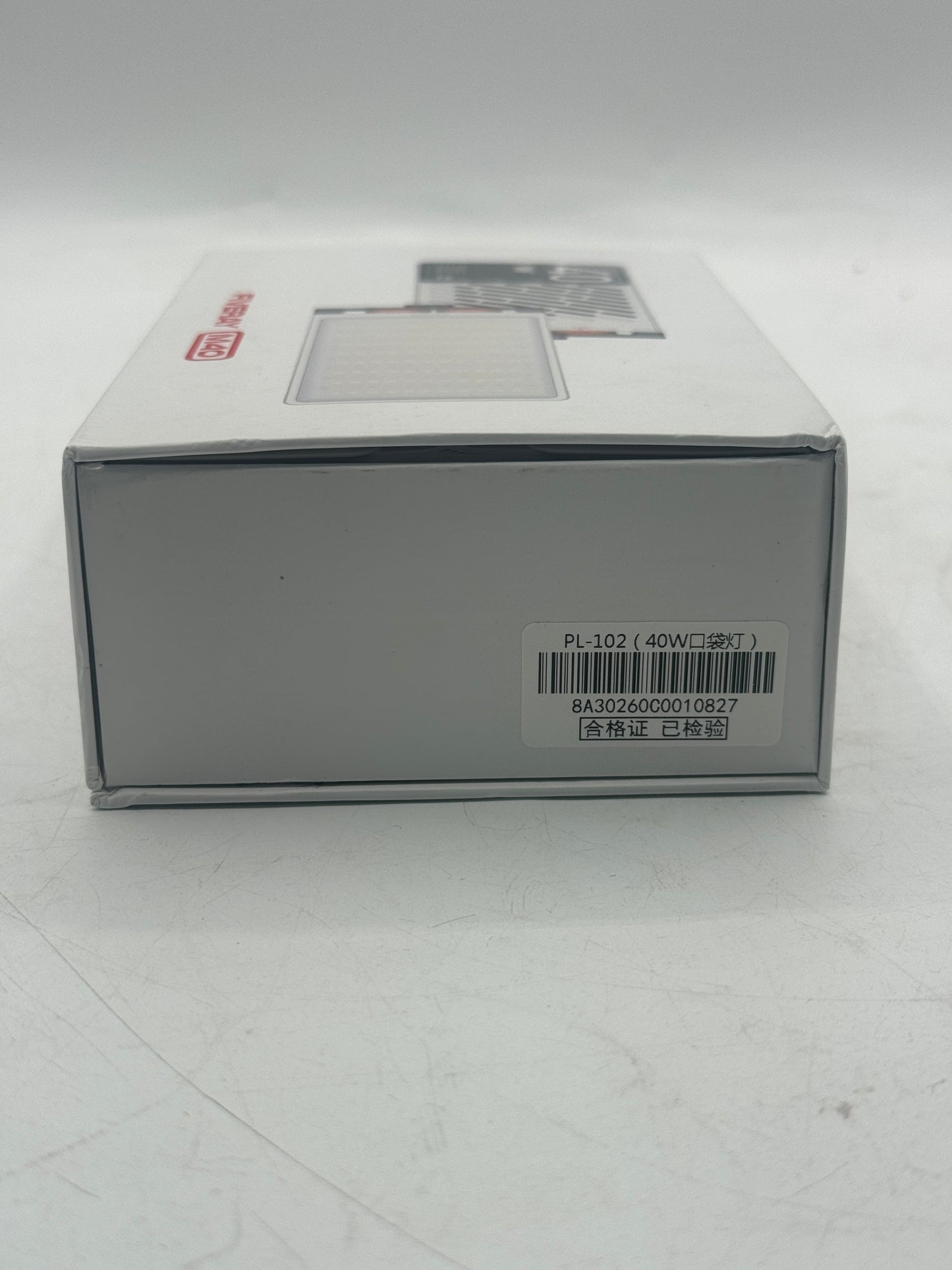 ZHIYUN FIVERAY M40 Portable LED Camera Light White New In Box Free Shipping