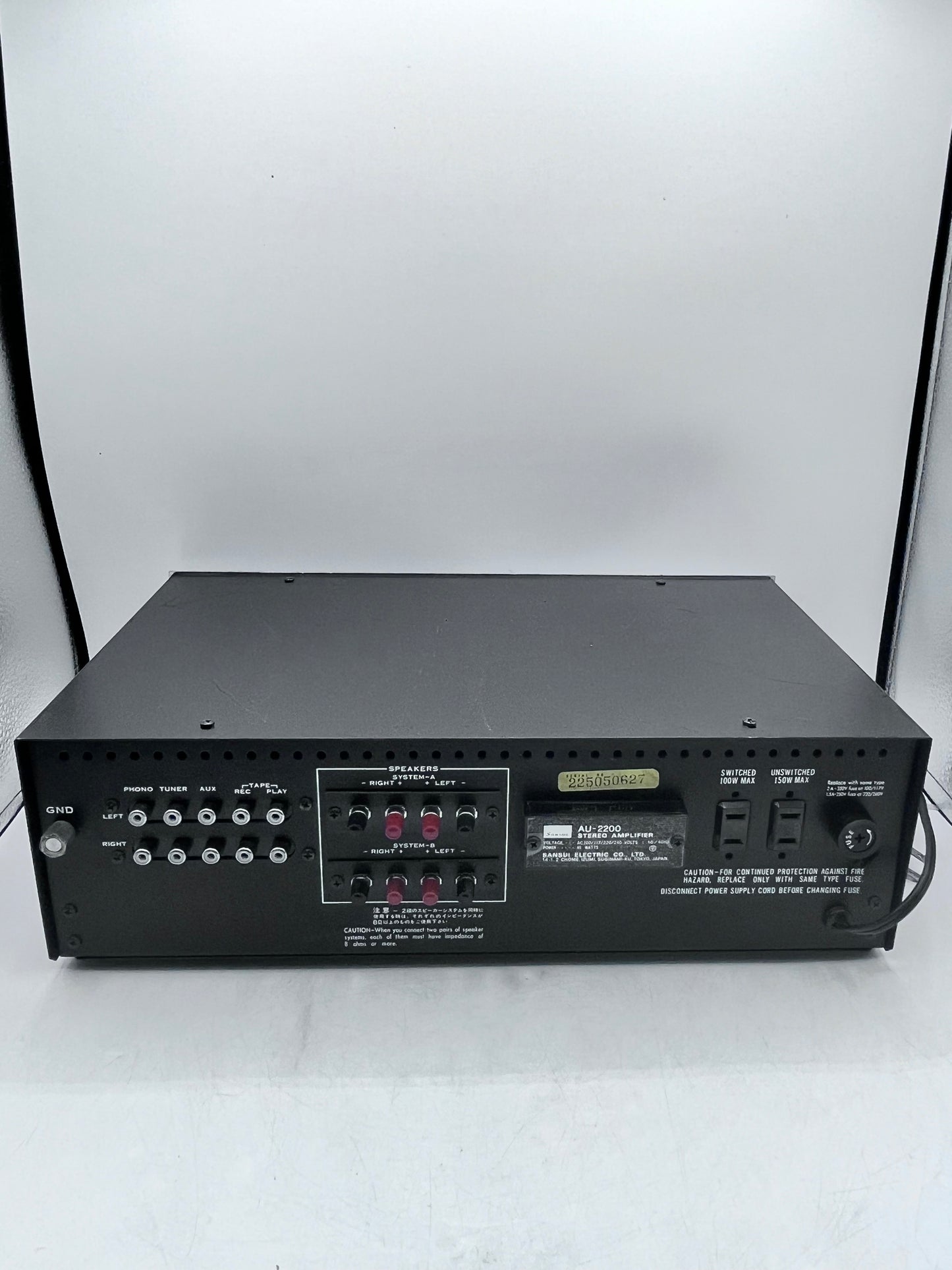 Sansui AU-2200 Integrated Amplifier Tested