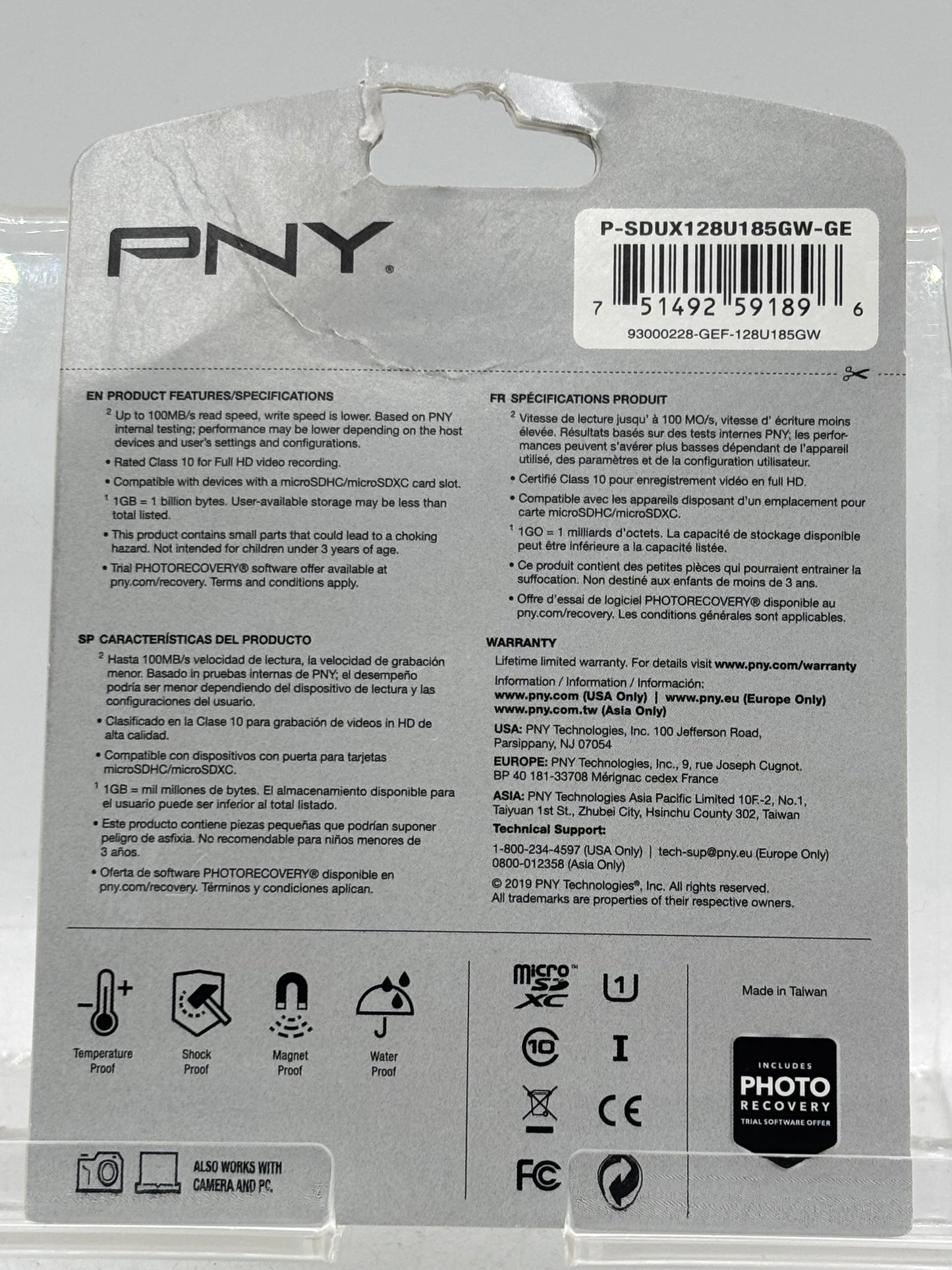 PNY MicroSDXC Flash Card Elite 128GB Micro SD, NEW (FREE SHIPPING)
