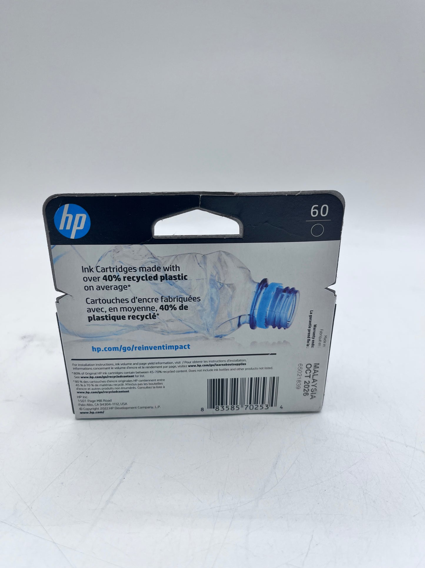 HP 60 Black Ink Cartridge