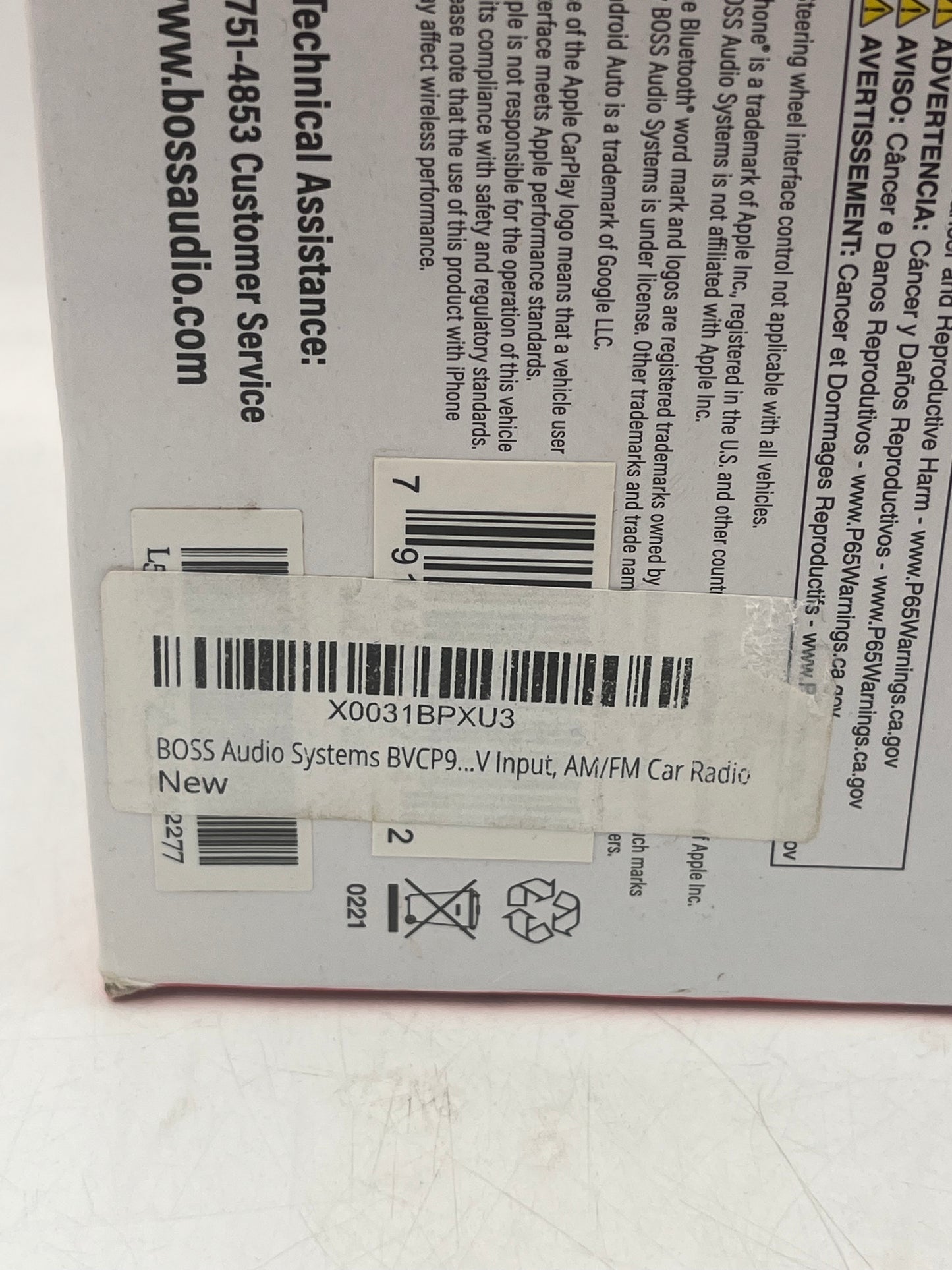BOSS Audio Systems BVCP9685A 2 DIN Digital Media Receiver Touchscreen Bluetooth