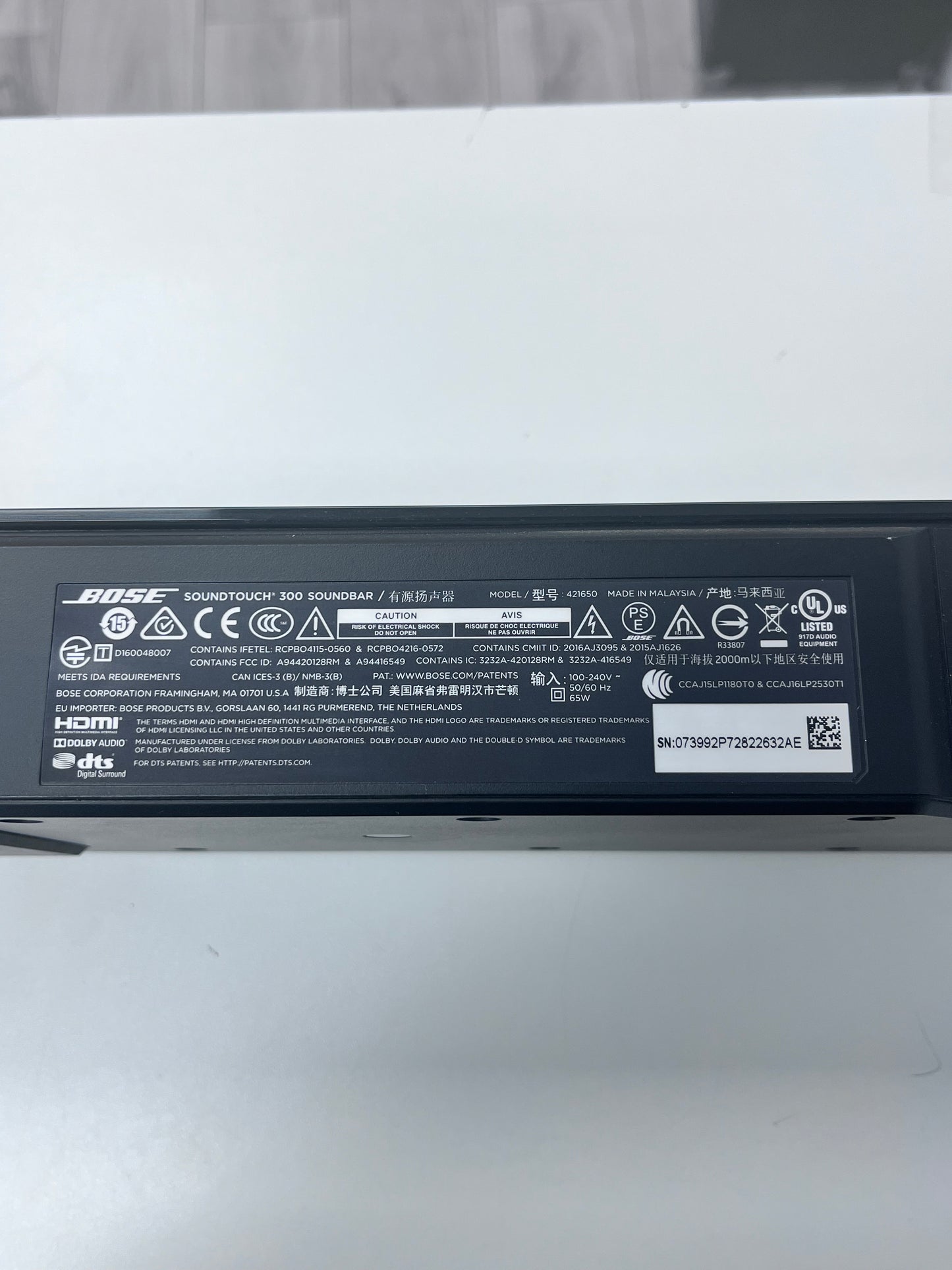 Bose SoundTouch 300 Soundbar 421650 (Black) 767520-1100 Free Shipping