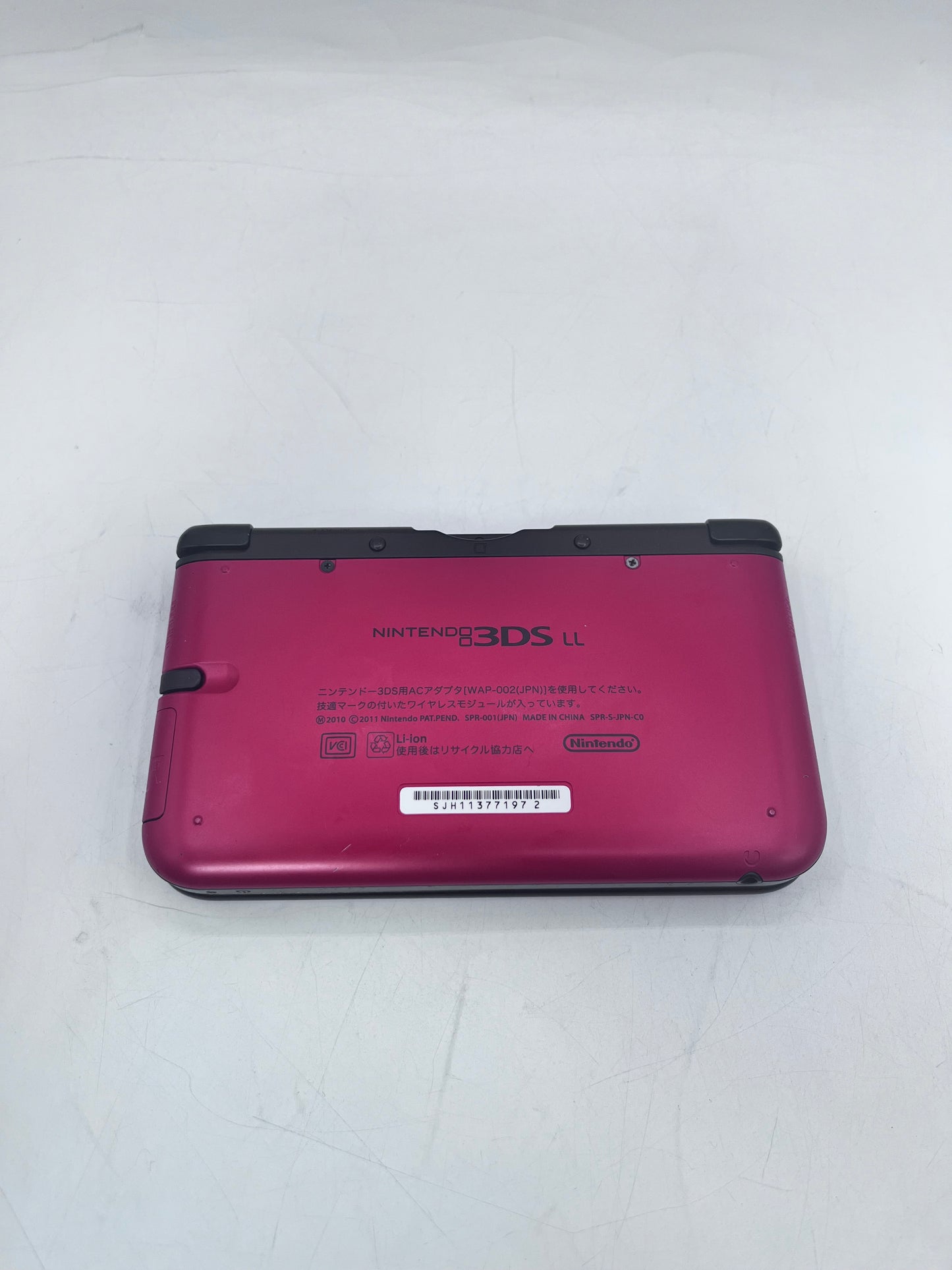 Nintendo 3DS LL Video Game Console 4GB - Red NO POWER