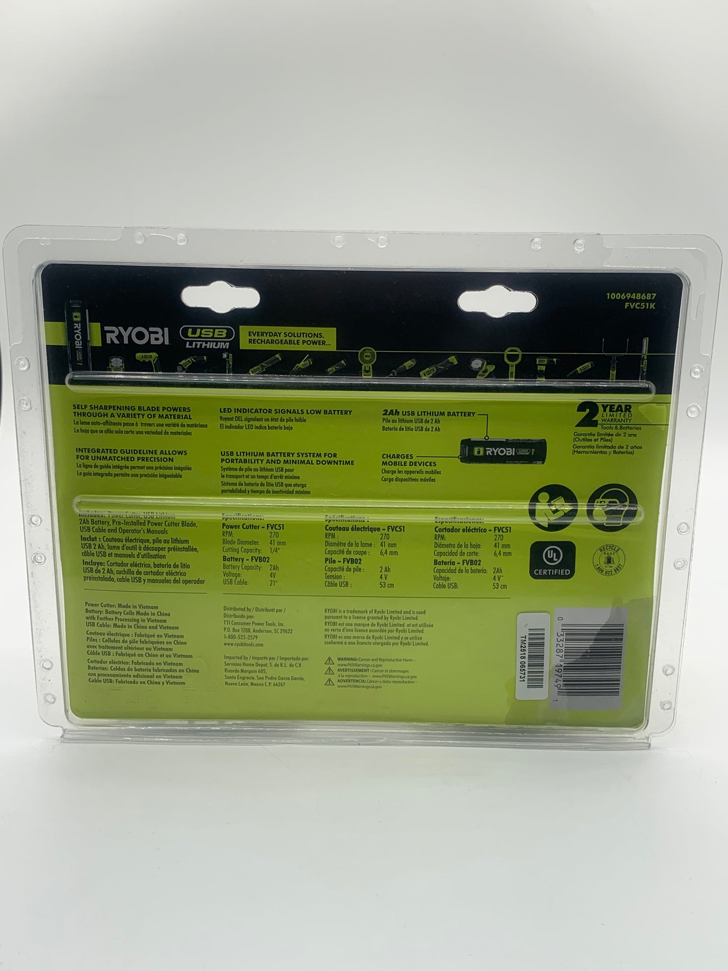Ryobi Lithium Power Cutter Kit with Battery - New