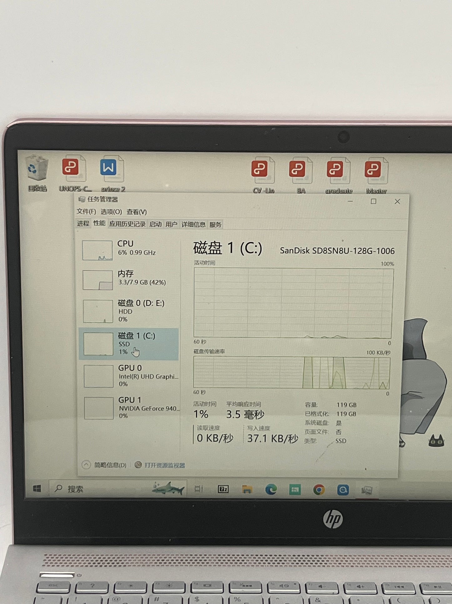 HP Pavillon 14-BF118TX 13" i5-8250U 8GB 128GB SSD 1TB HDD Nvidia Geforce 940MX
