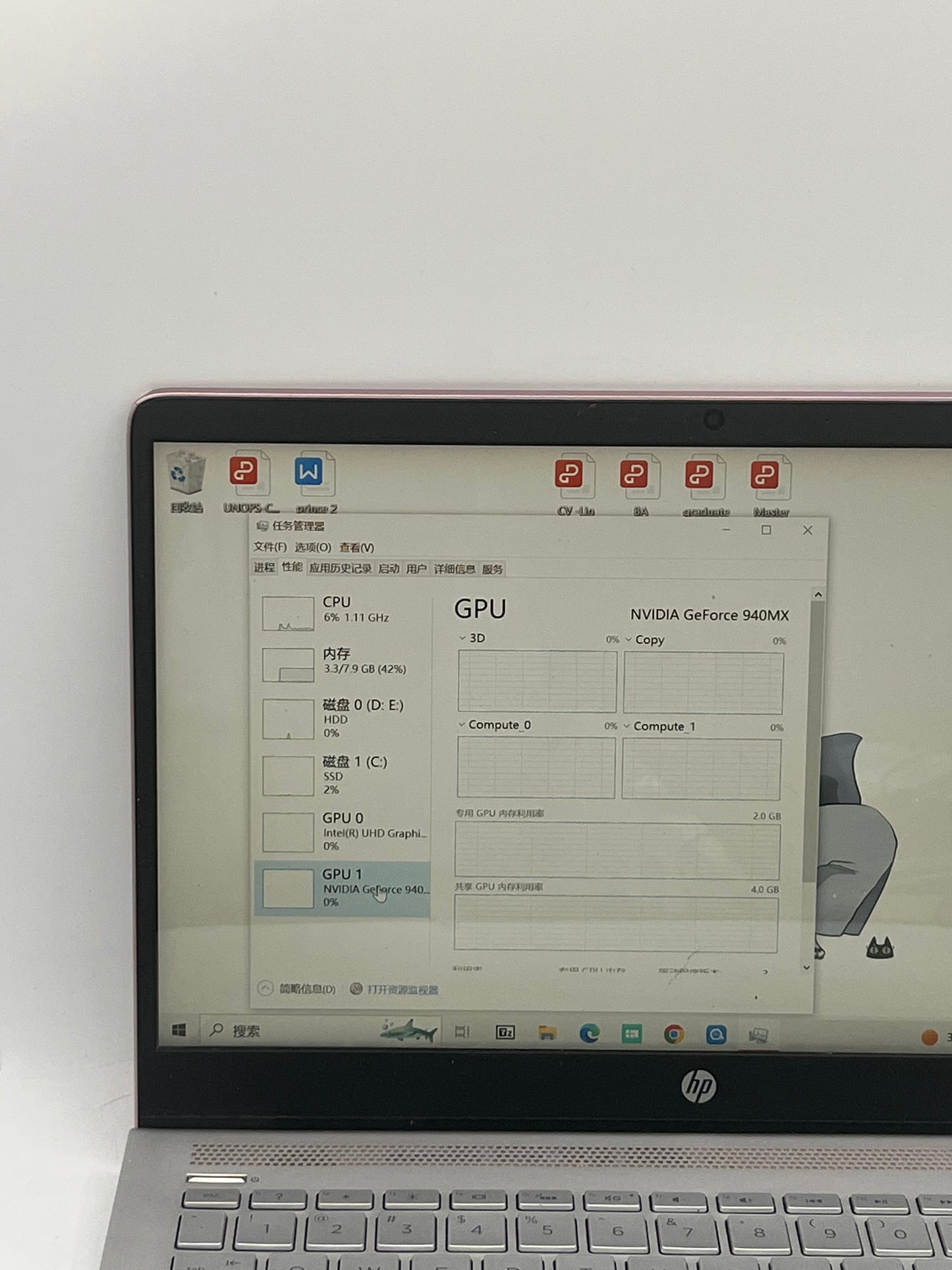 HP Pavillon 14-BF118TX 13" i5-8250U 8GB 128GB SSD 1TB HDD Nvidia Geforce 940MX