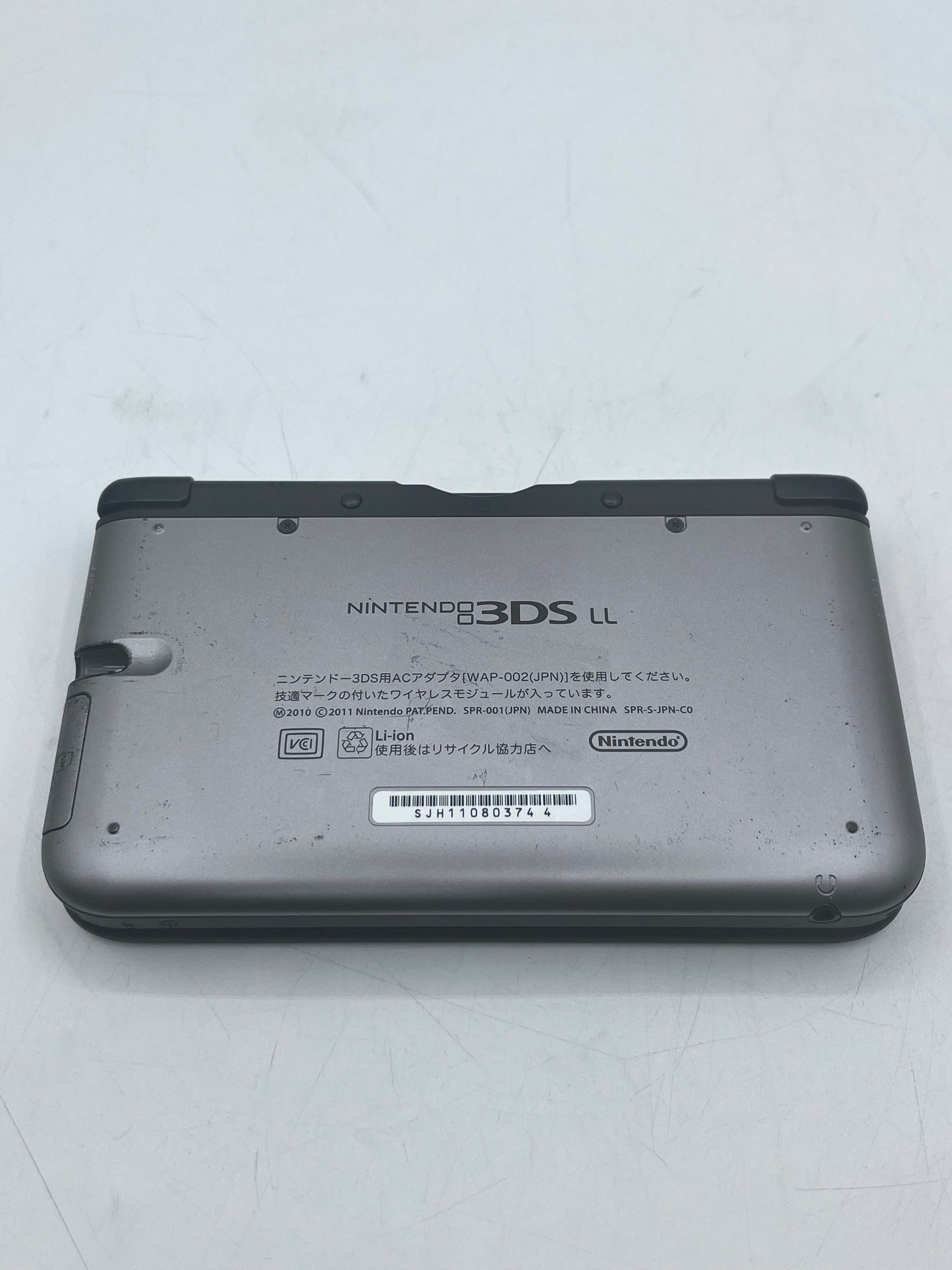 Nintendo 3DS LL TESTED WORKS No Charger, NO STYLUS Free Shipping