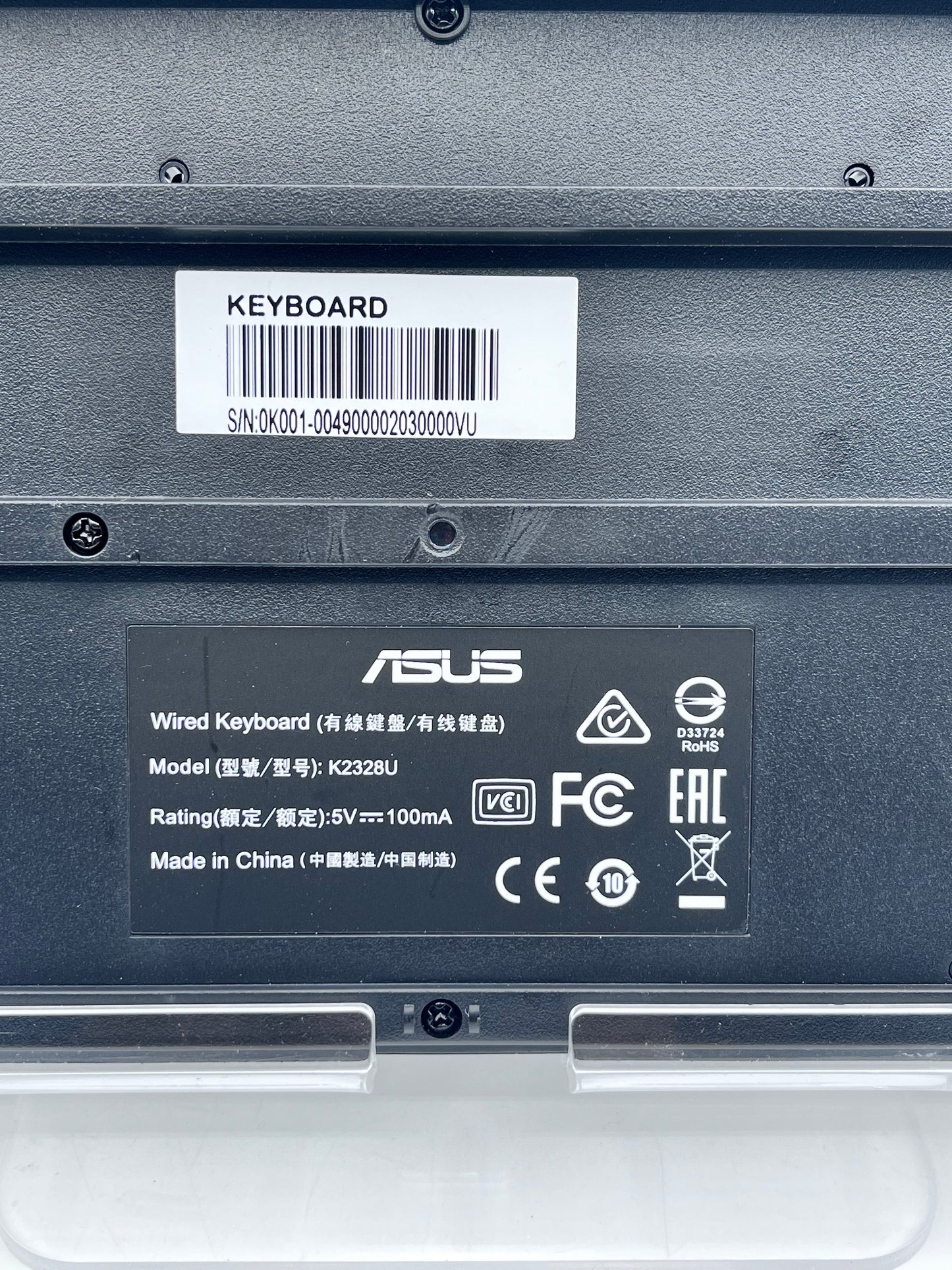 ASUS K2328U Keyboard Black