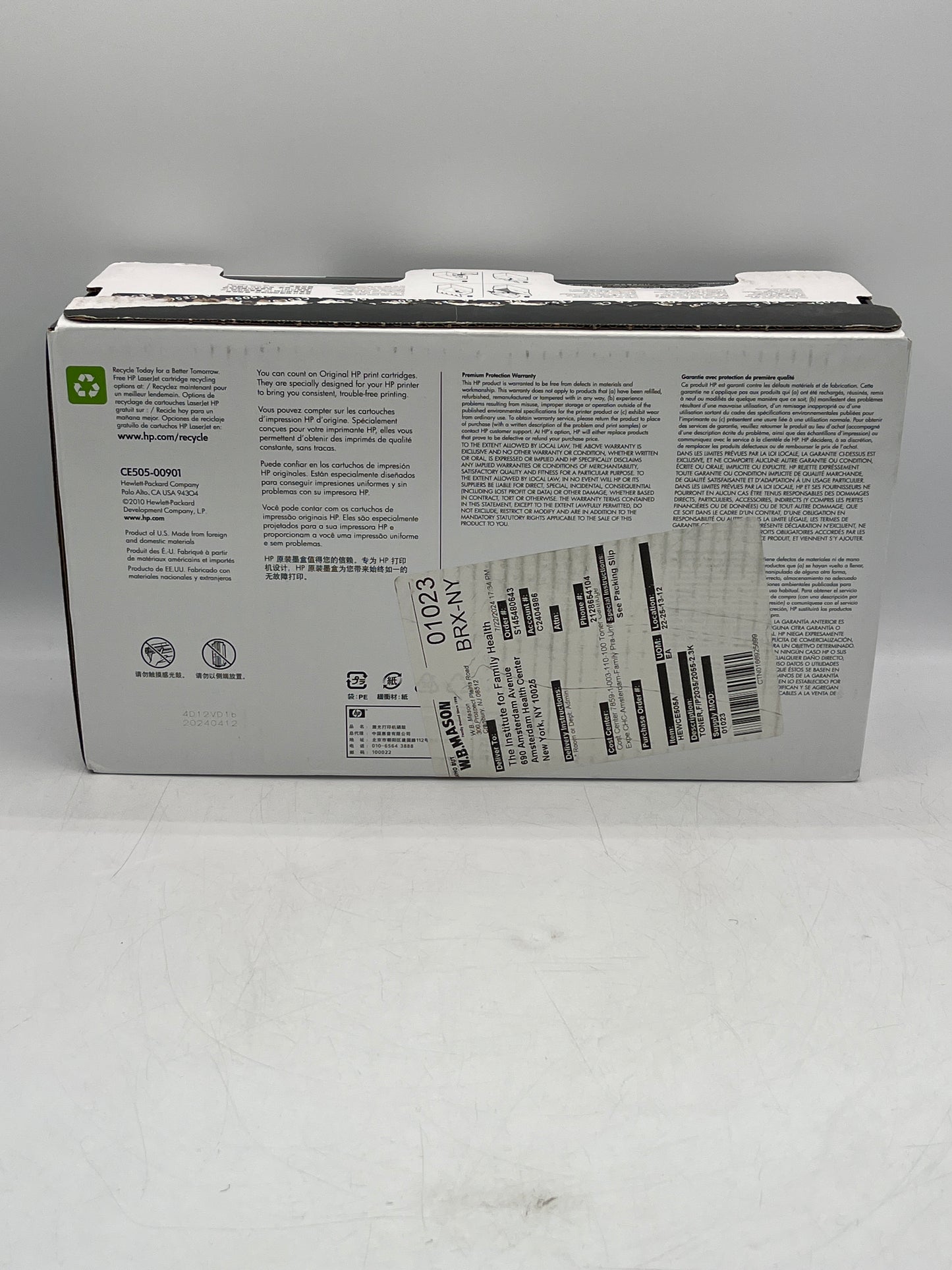 HP 05A (CE505A) Black LaserJet Toner Print Cartridge