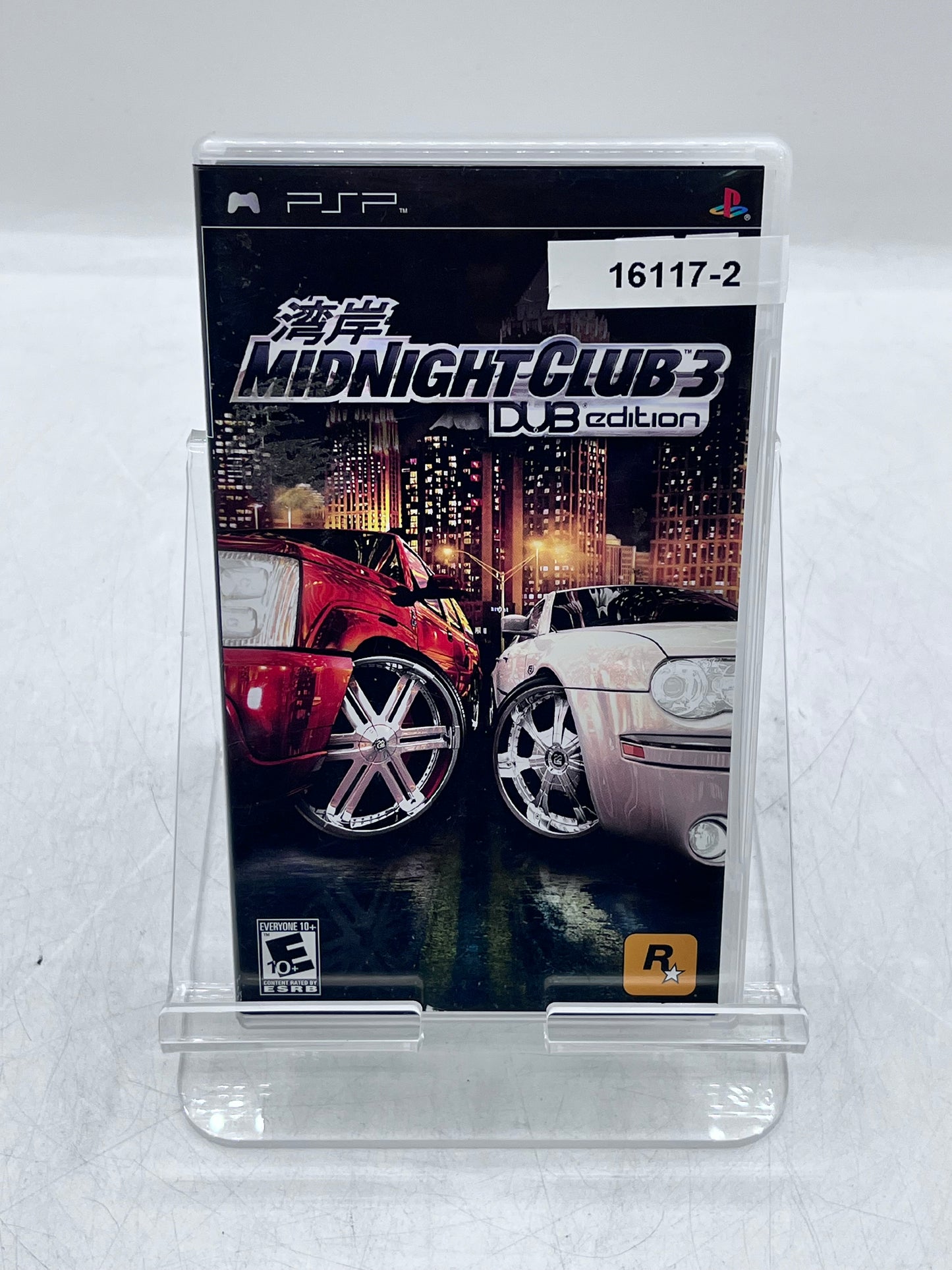 Midnight Club 3 DUB Edition PSP Video Game - Free Shipping!