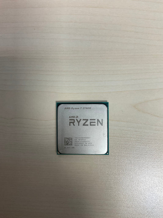 AMD Ryzen 7 2700X Processor