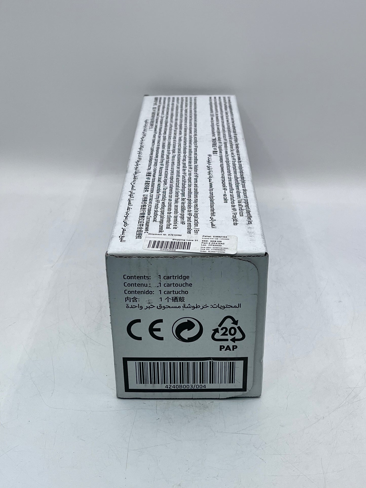 HP 305A CE412AC Yellow Toner Print Cartridge for LaserJet