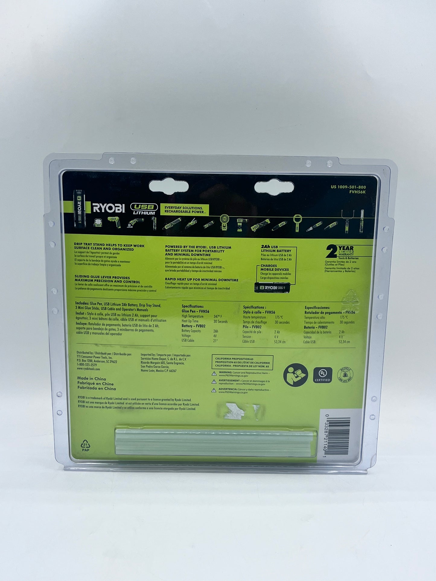 Ryobi USB Lithium Glue Pen Kit with 2.0 Ah Battery Multi-Colored