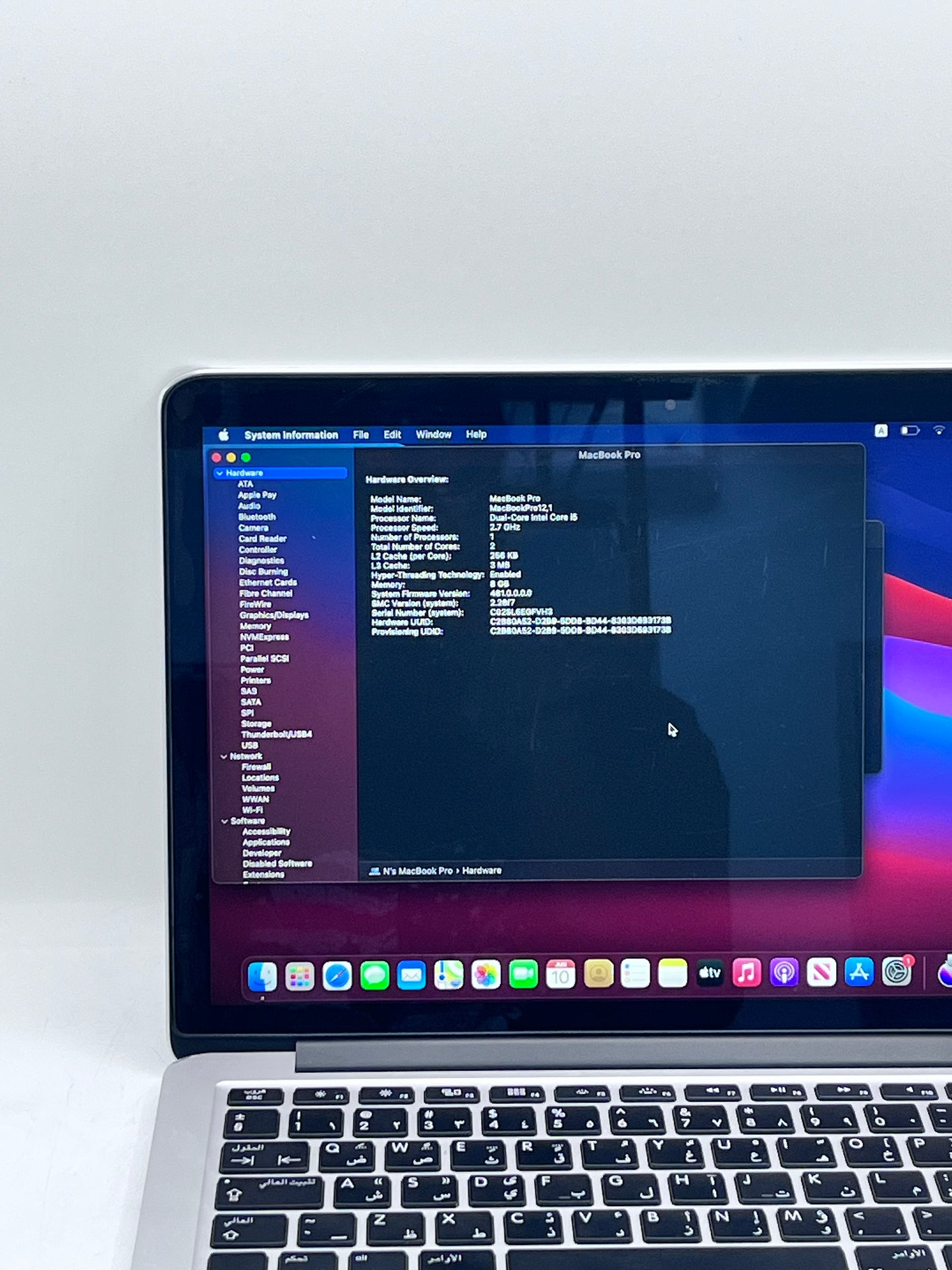 Apple MacBook Pro A1502 MF839AB/A 13" 8GB RAM 128GB (2015) - Space Gray Arabic Keyboard