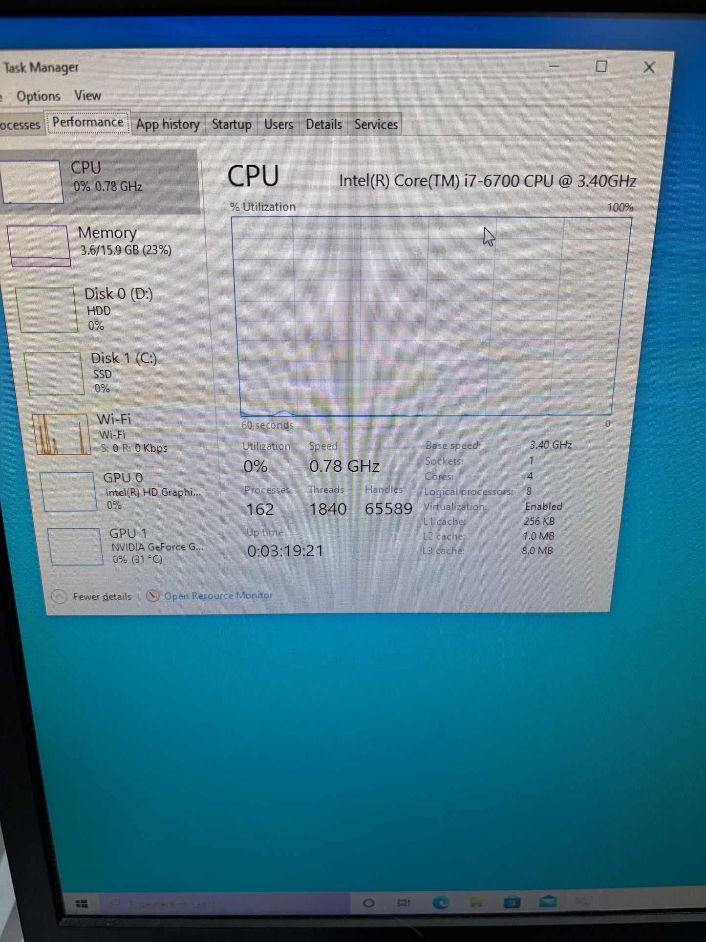 Alienware Aurora R5 Desktop i7-6700 16GB RAM 256GB SSD 2TB HDD GeForce GTX 1080