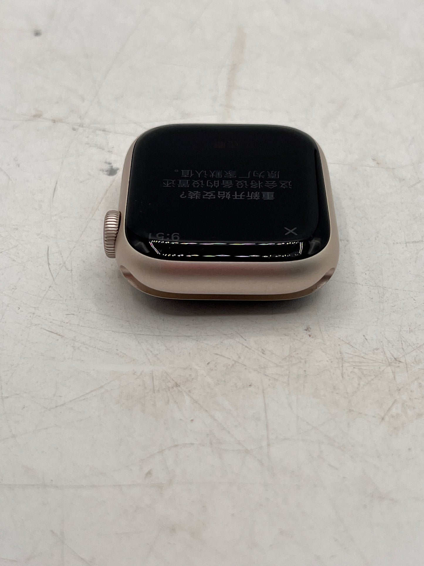 Apple Watch Series 9 Cellular A2982 (2023) 41mm GPS + Cellular Smart Watch - Black Aluminum Starlight
