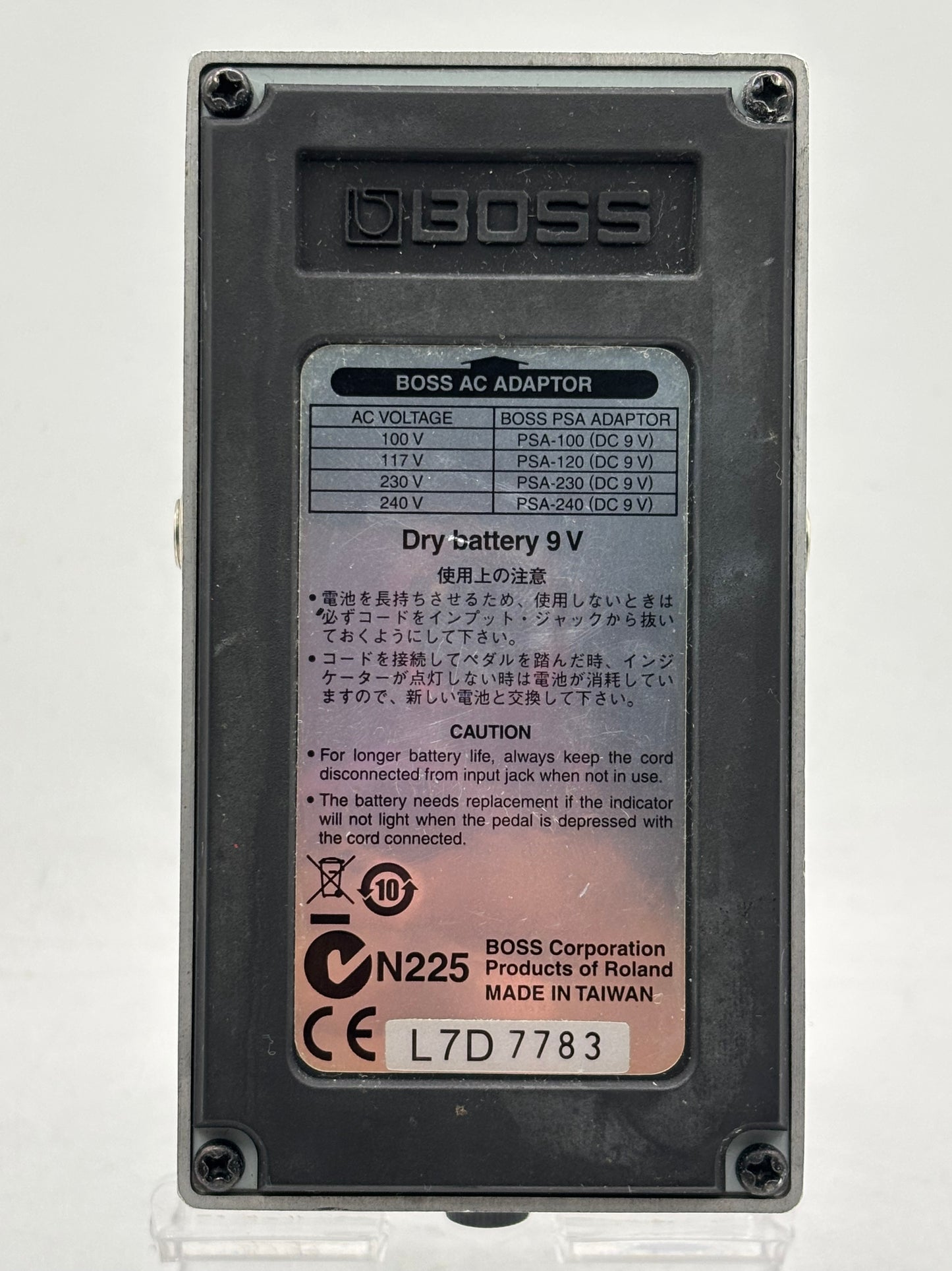 Boss Metal Zone MT-2 Analog Distortion Effects Pedal for Electric Guitar