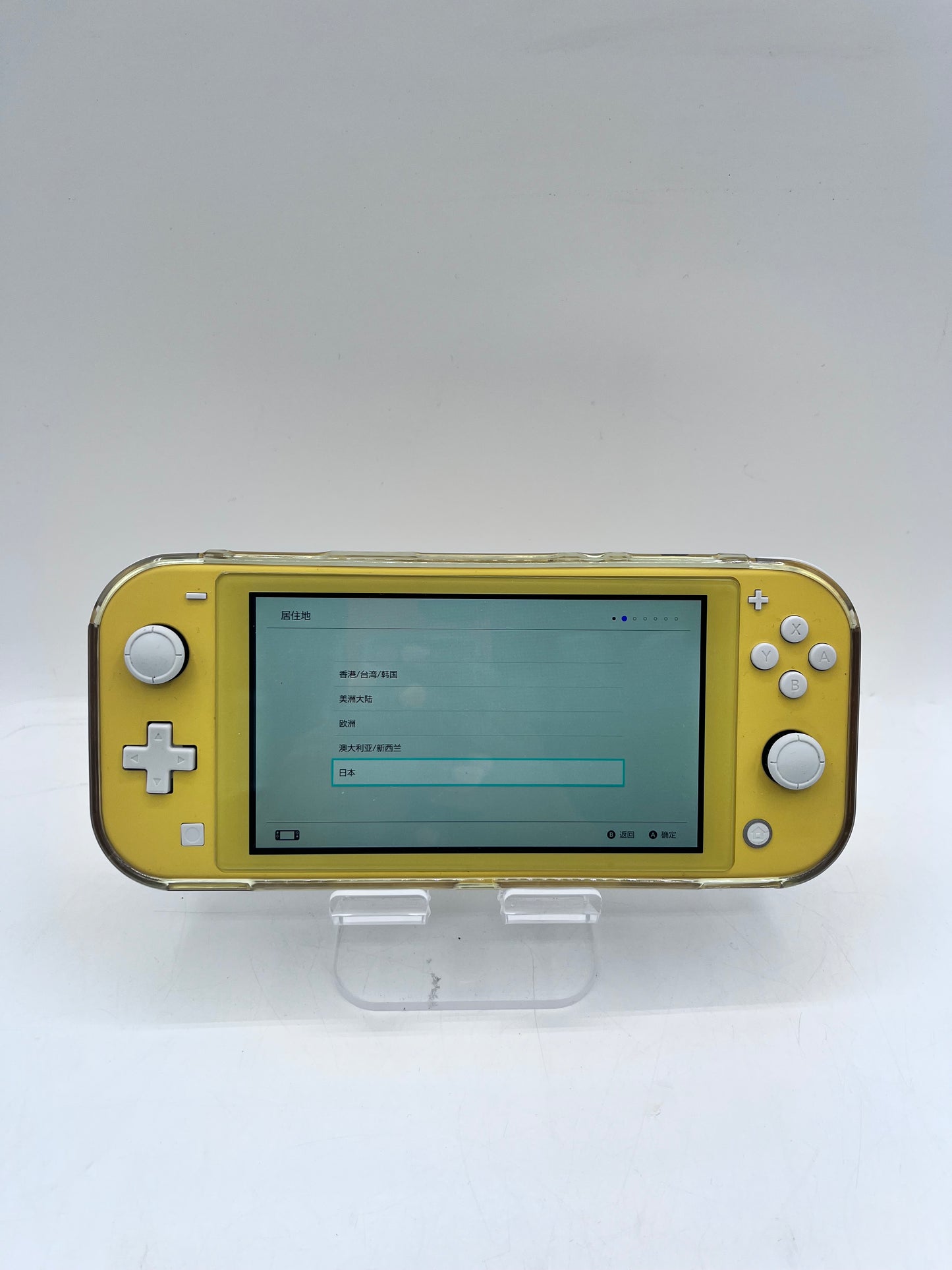 Nintendo Switch Lite HDH-001 2019 32GB Yellow Joycons