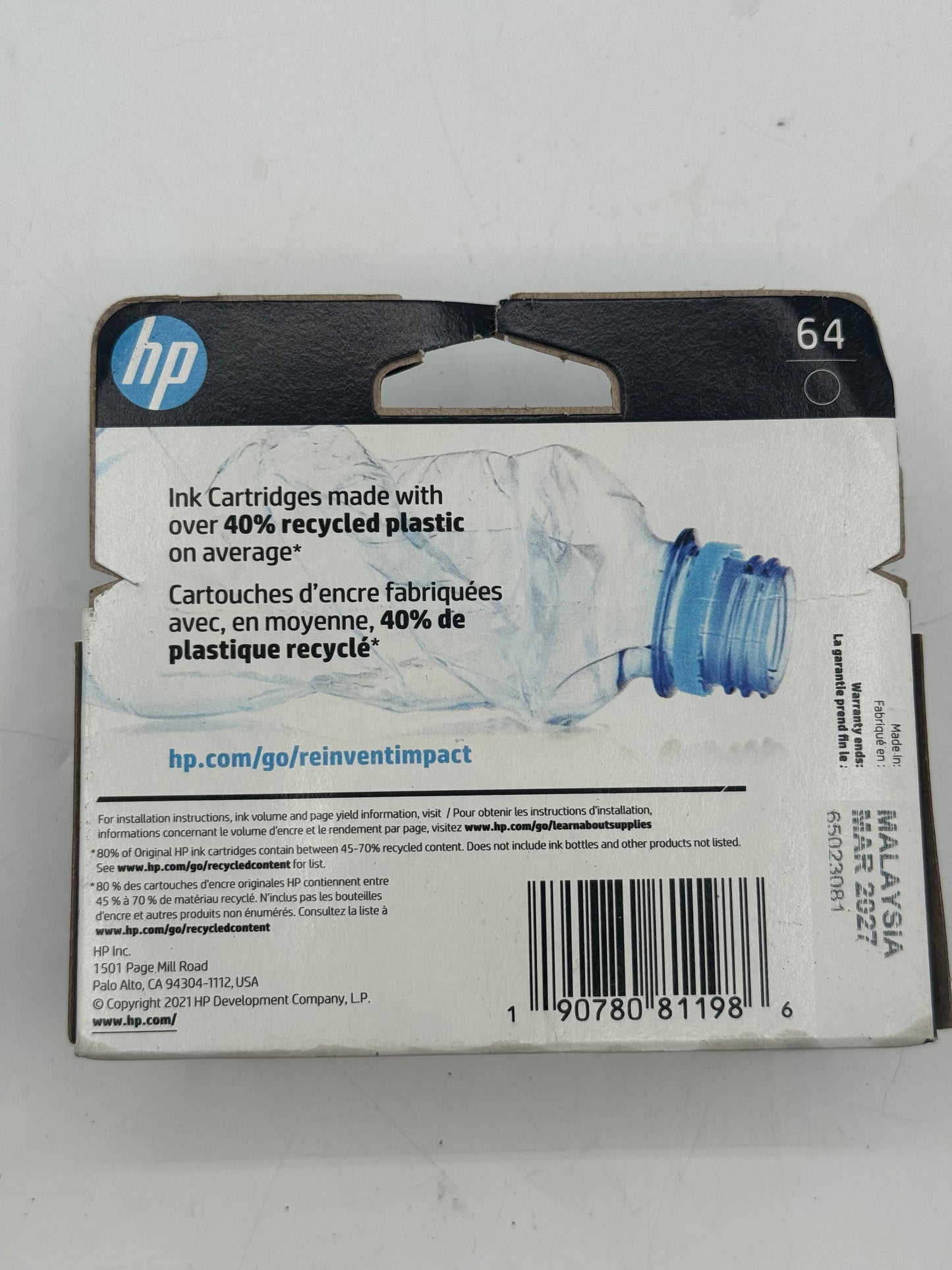 HP 64 Black Printer Toner - New In Box