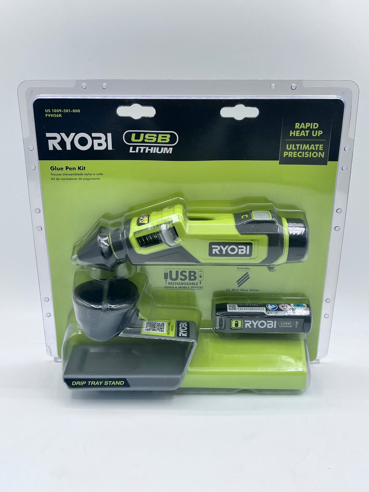 Ryobi USB Lithium Glue Pen Kit with 2.0 Ah Battery Multi-Colored