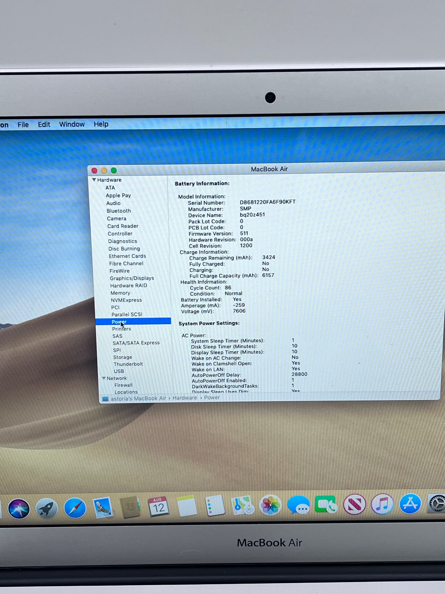Apple MacBook Air 13" A1466 2017  Core i5 8GB 128GB -  Silver
