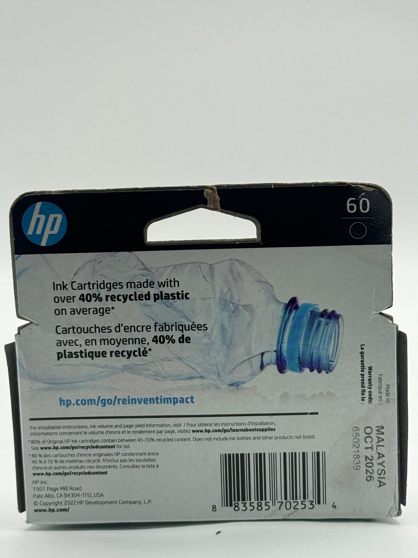 HP 60 Printer Toner - Black