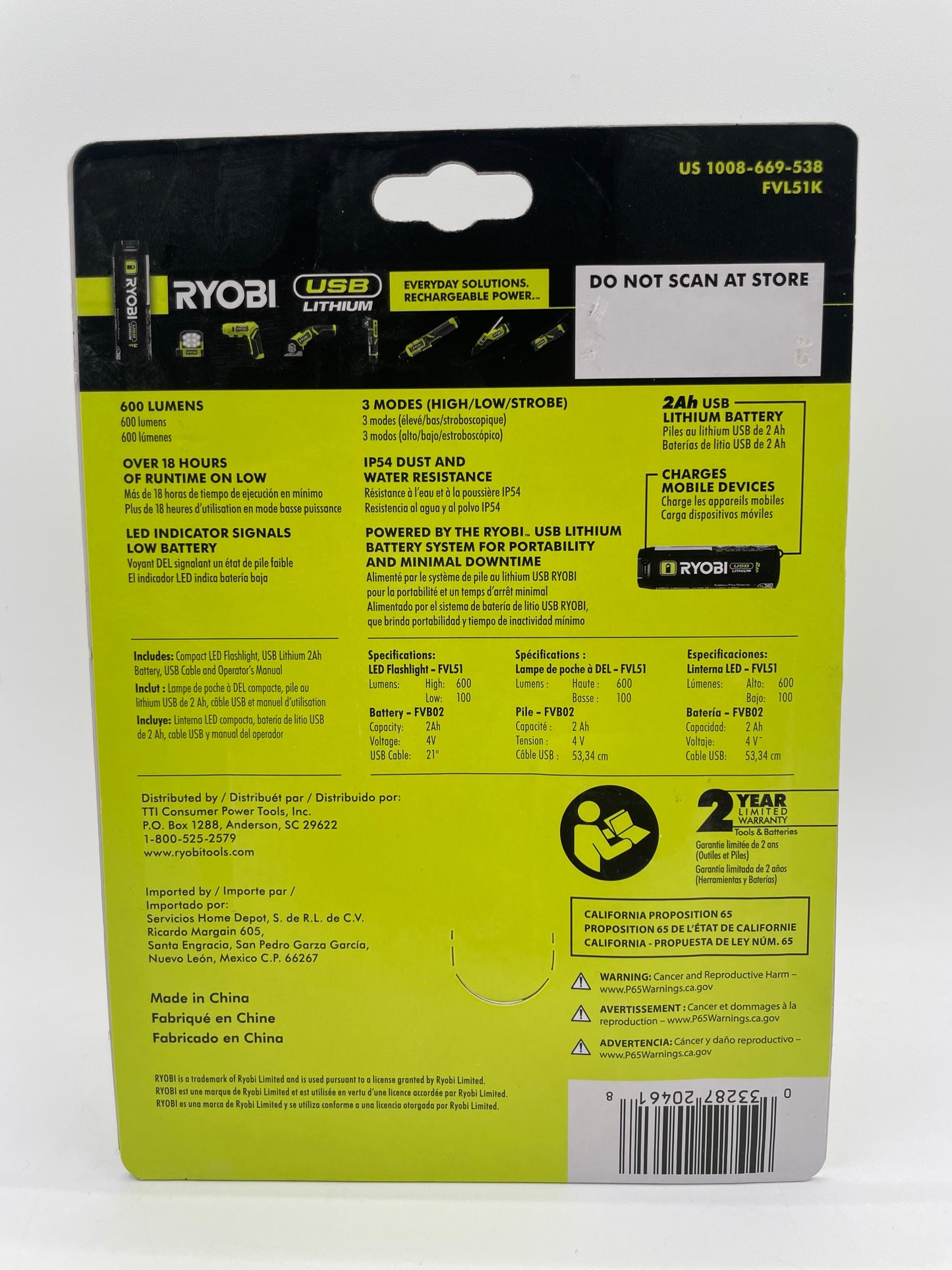 Ryobi RYOBI USB Lithium Rechargeable Compact LED Flashlight Kit 600 Lumens