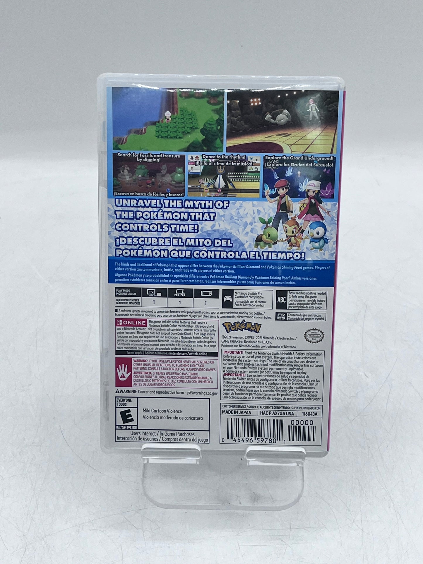 Pokemon: Brilliant Diamond (Nintendo Switch, 2021)