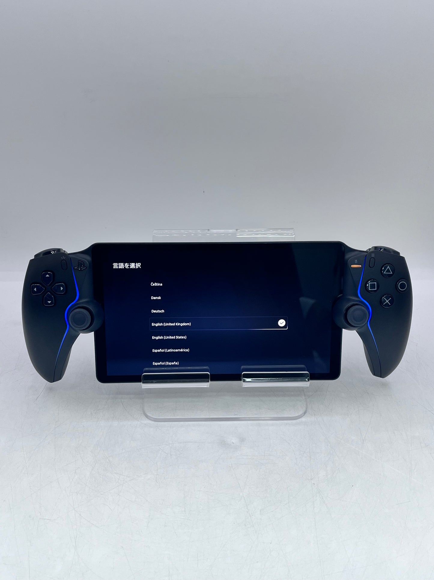 Sony PlayStation Portal Remote Player for PS5 Console - White
