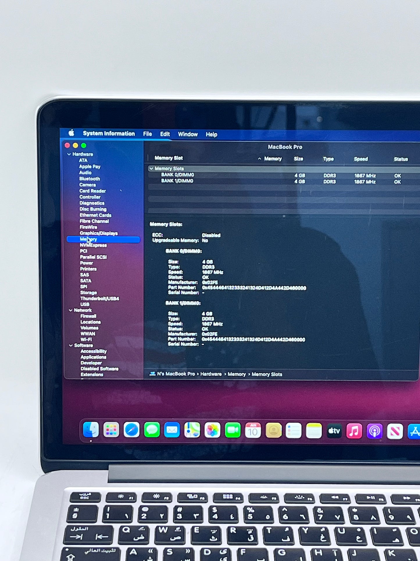 Apple MacBook Pro A1502 MF839AB/A 13" 8GB RAM 128GB (2015) - Space Gray Arabic Keyboard