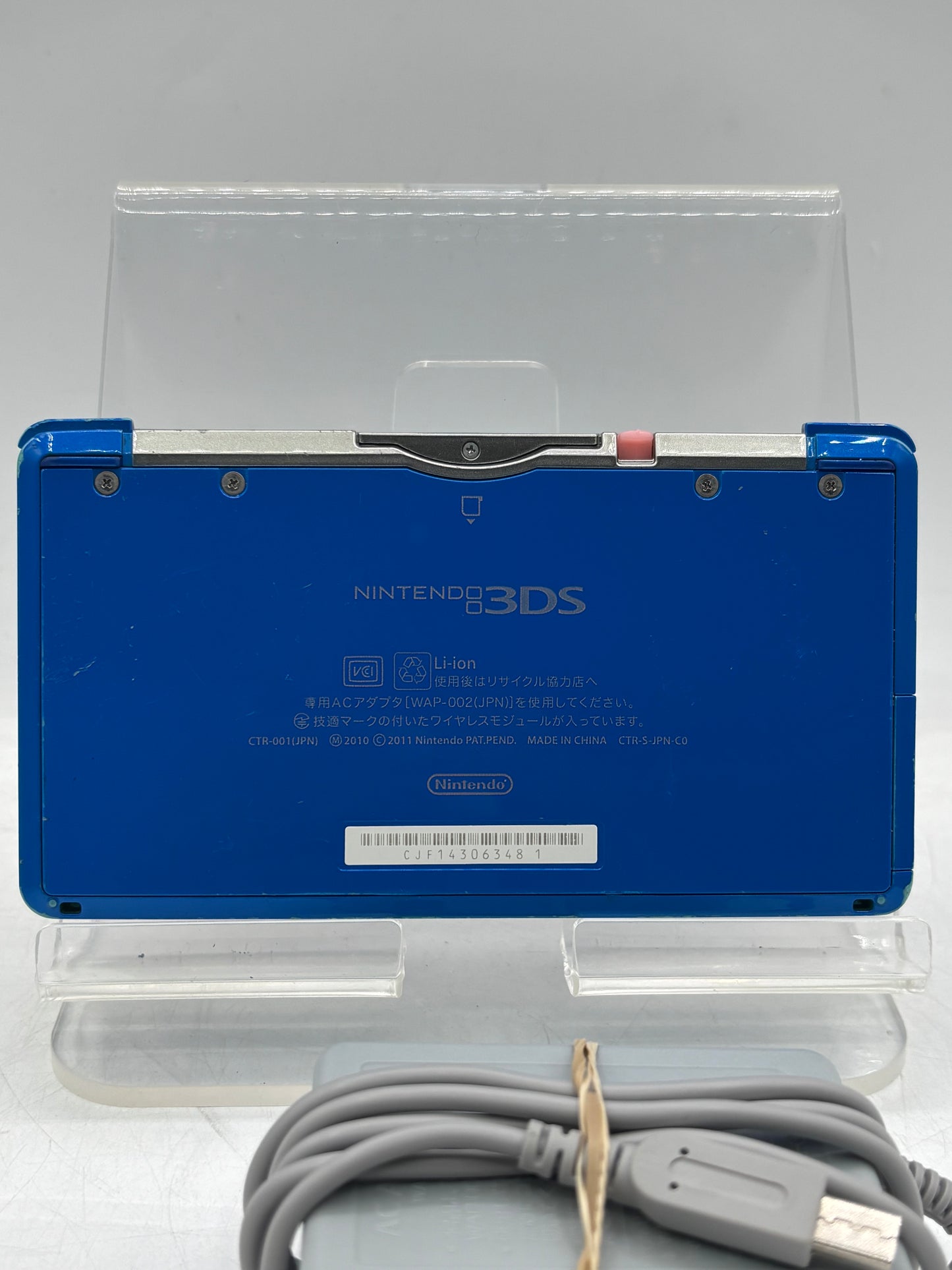 Nintendo 3DS CTR-001 (JPN) 2GB, 2011 (Blue)