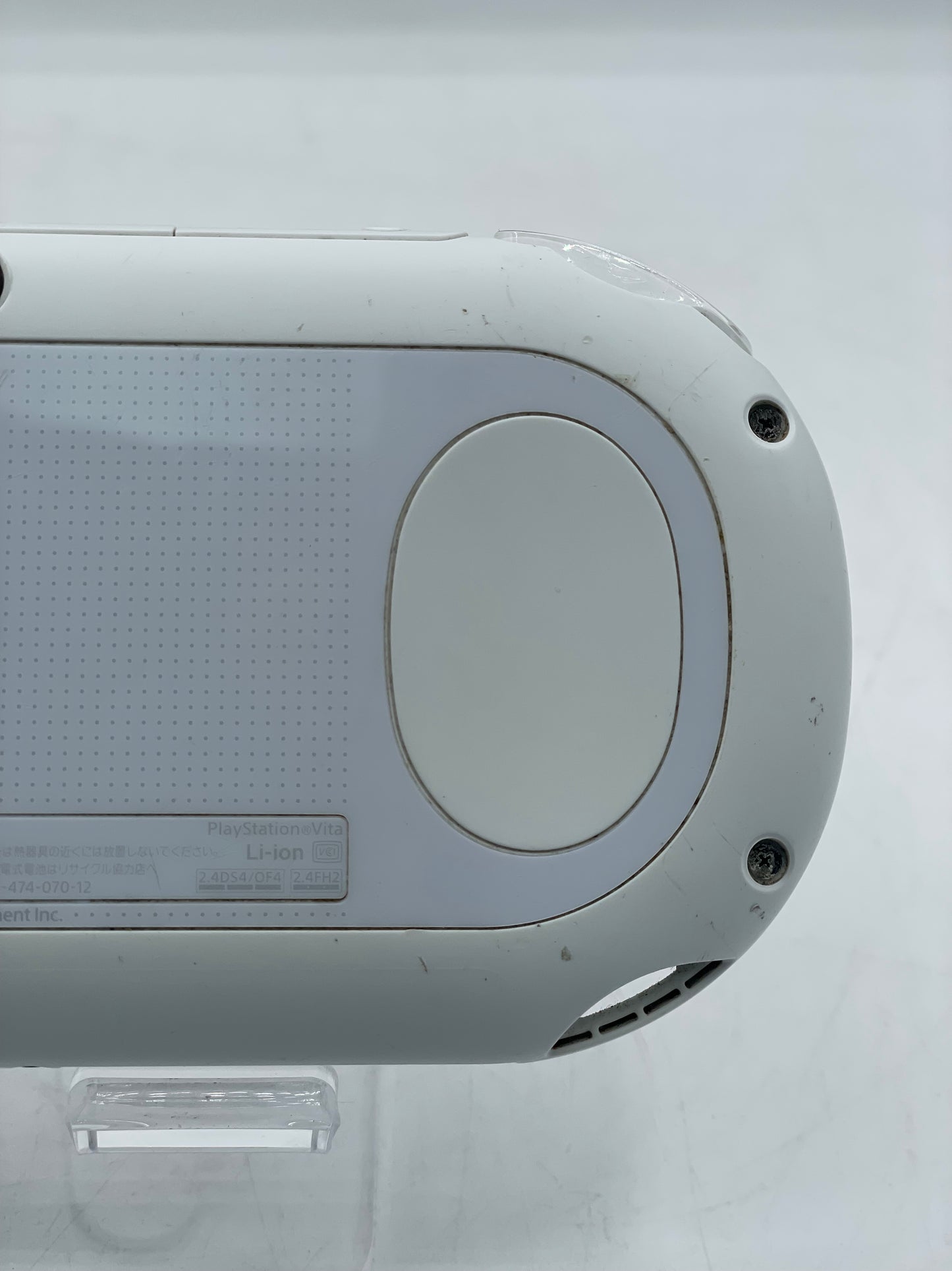 Sony PlayStation Vita Slim (PCH-2000) White - Fully Functional Console