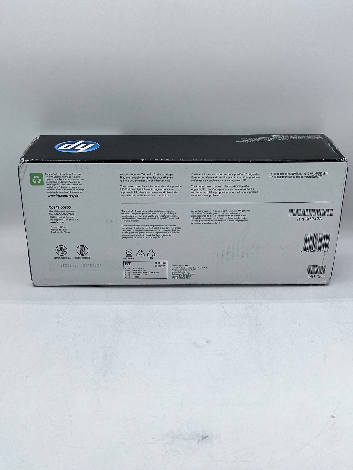 HP 49A (Q5949A) Black Toner Print Cartridge For LaserJet