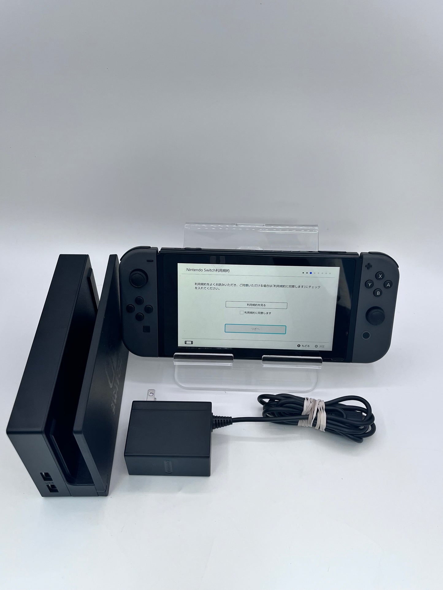 Nintendo Switch HAC-001 2017 32GB Video Game System - Black