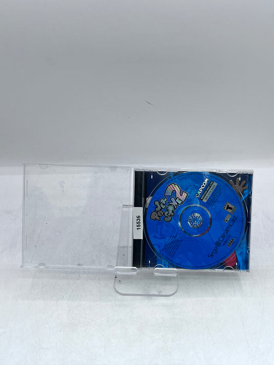 Power Stone 2 (Sega Dreamcast, 2000) Disc Only - Authentic & Tested