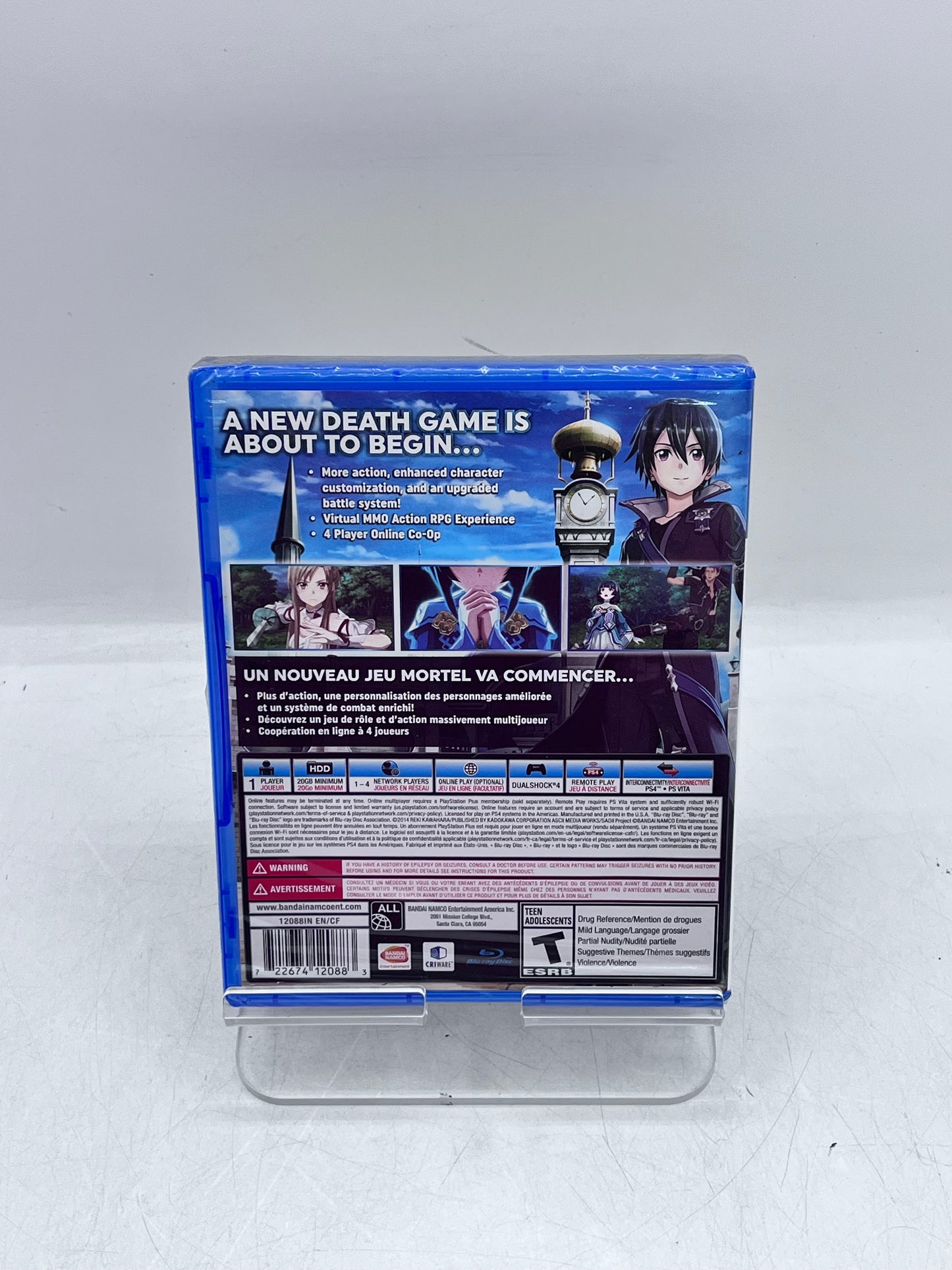 Sword Art Online: Hollow Realization - Playstation 4 Video Game - Free Shipping!