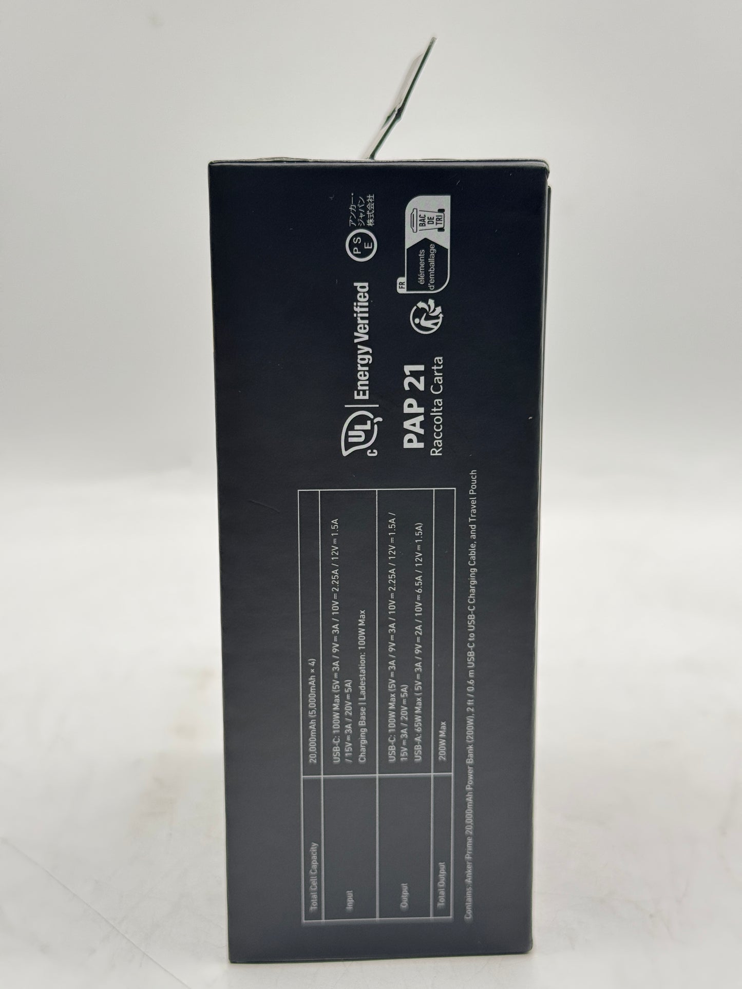 Anker Prime Power Bank 20000mAh 200W USB-C Portable Charger 3-Ports Battery Pack