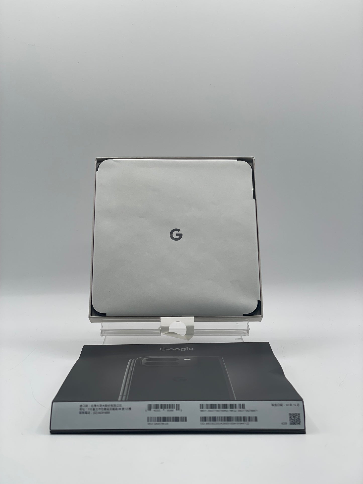 Google Pixel 9 Pro Fold - 512GB - Unlocked - Open Box - Black