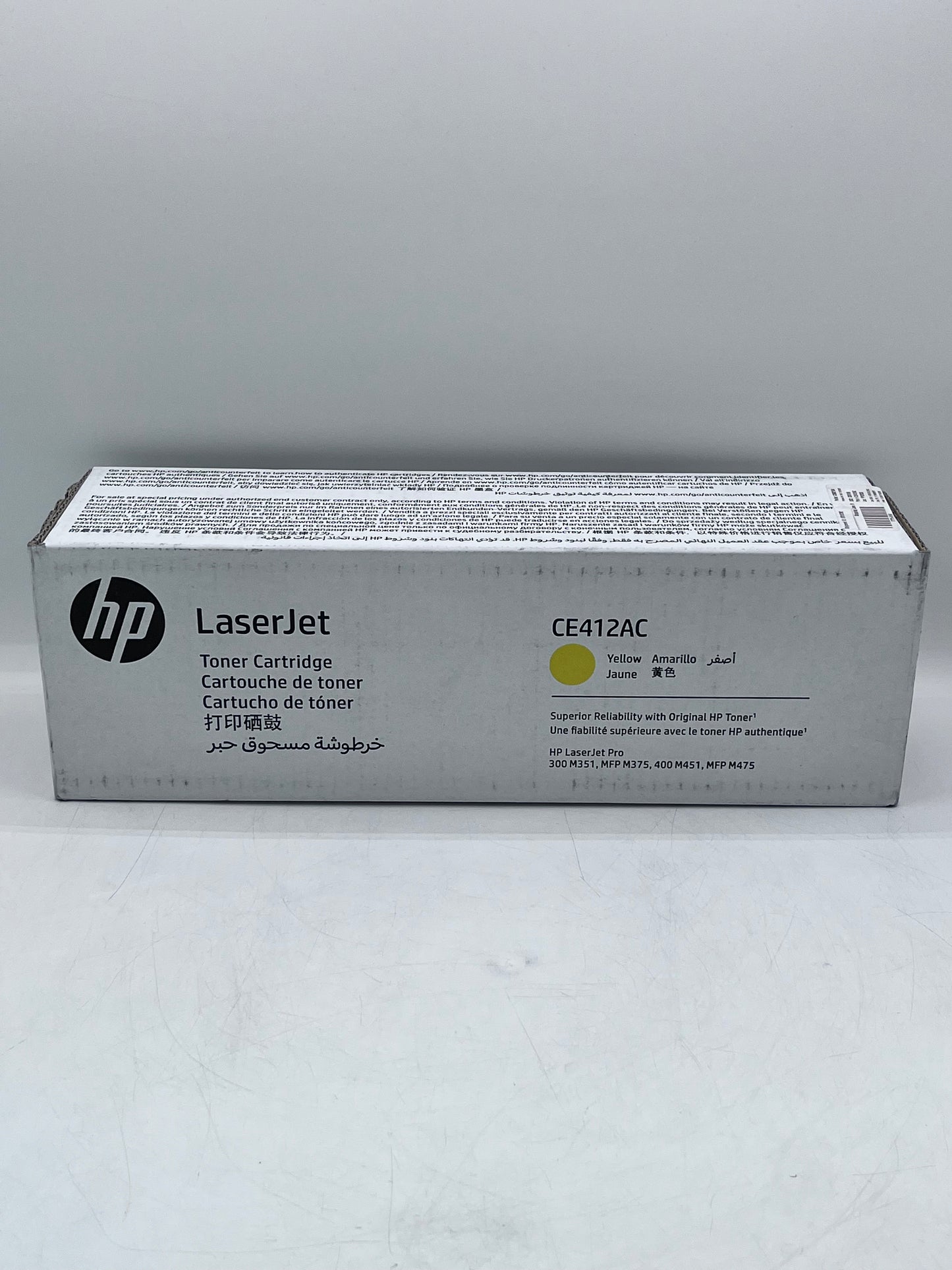 HP 305A CE412AC Yellow Toner Print Cartridge for LaserJet