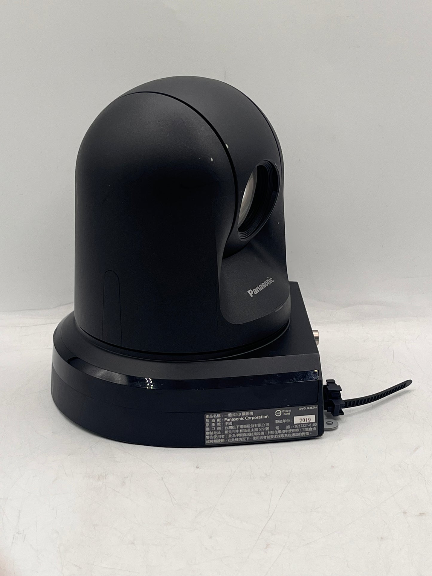 Panasonic AW-HE40SKP Dome IP Security Camera Black