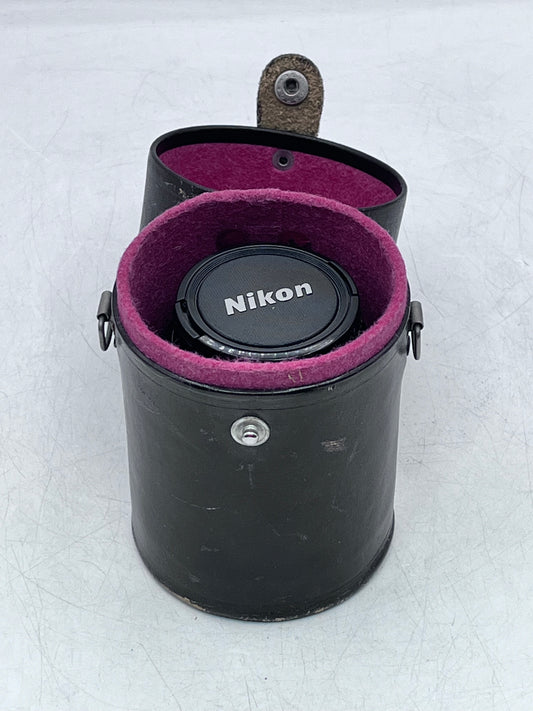 Nikon Nikkor-P Auto 105mm F2.5 Pre-Ai Telephoto Prime Lens Excellent from Japan