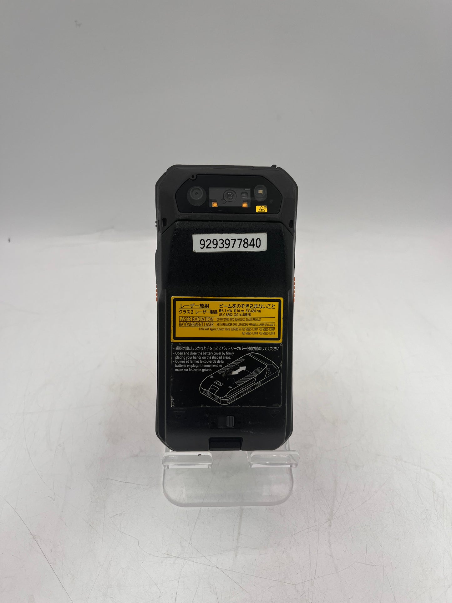 Panasonic Toughbook FZ-N1 4G LTE Barcode Scanner - Silver