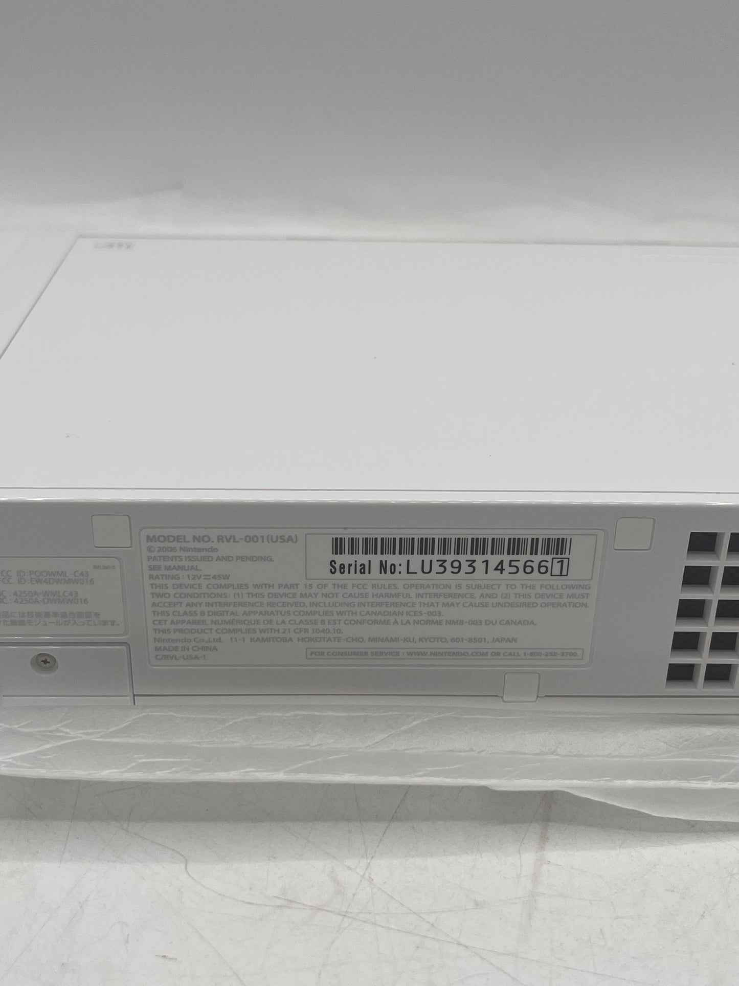 Nintendo Wii RVL-001 2006 Video Game System - White NEAR MINT Free Shipping