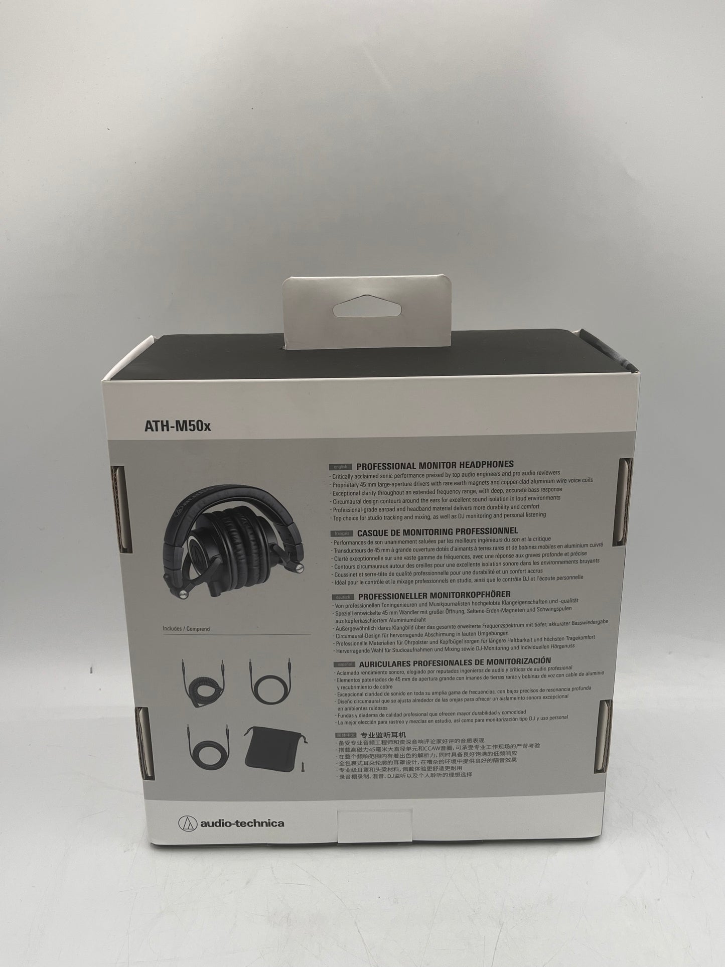 Audio-Technica ATH-M50x 2014 Headphones - Black