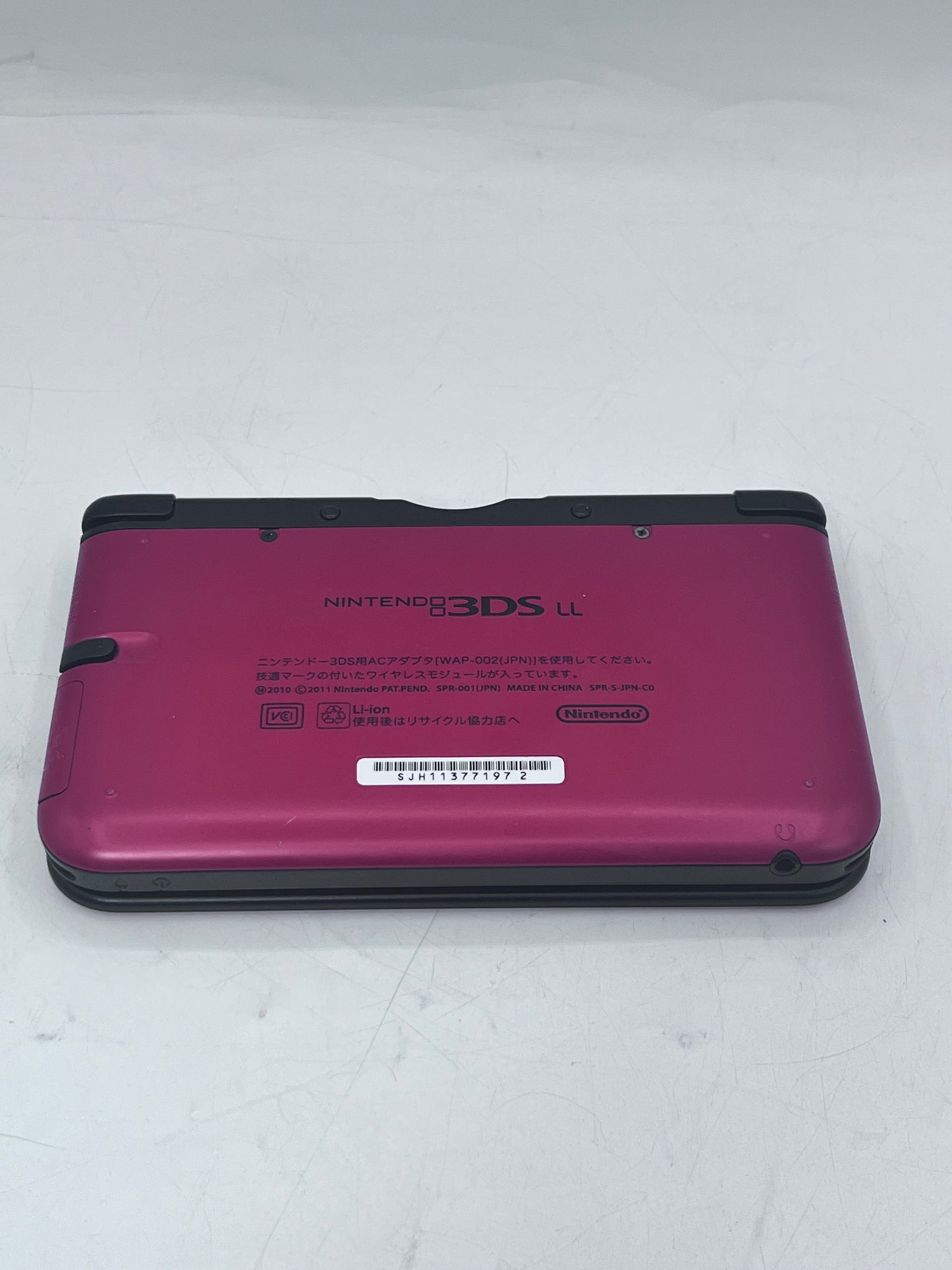 Nintendo 3DS LL Video Game Console 4GB - Red NO POWER