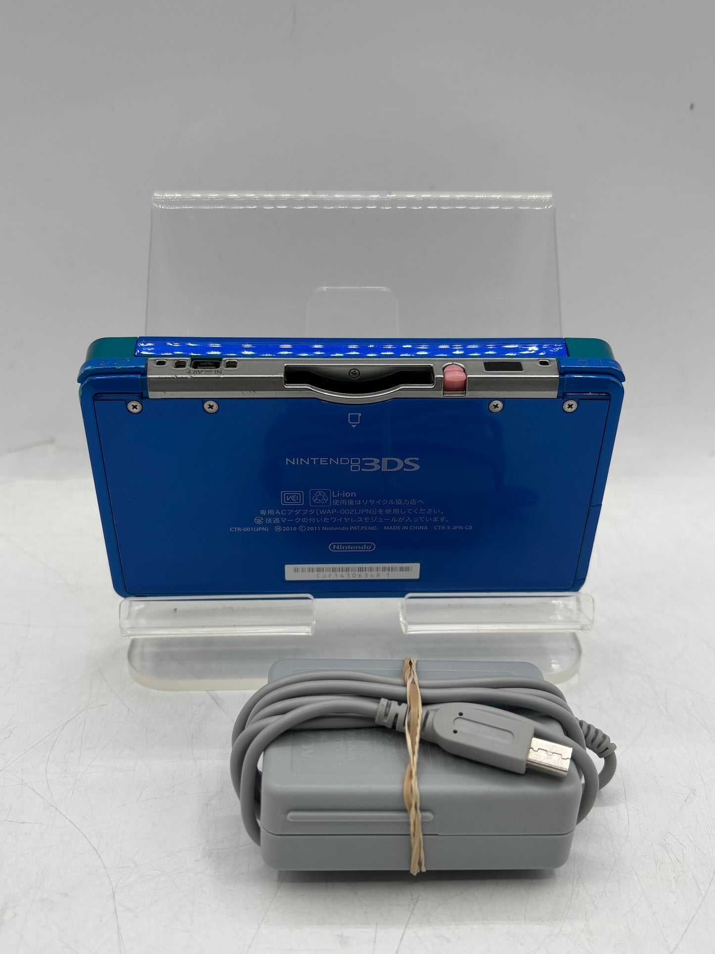 Nintendo 3DS CTR-001 (JPN) 2GB, 2011 (Blue)