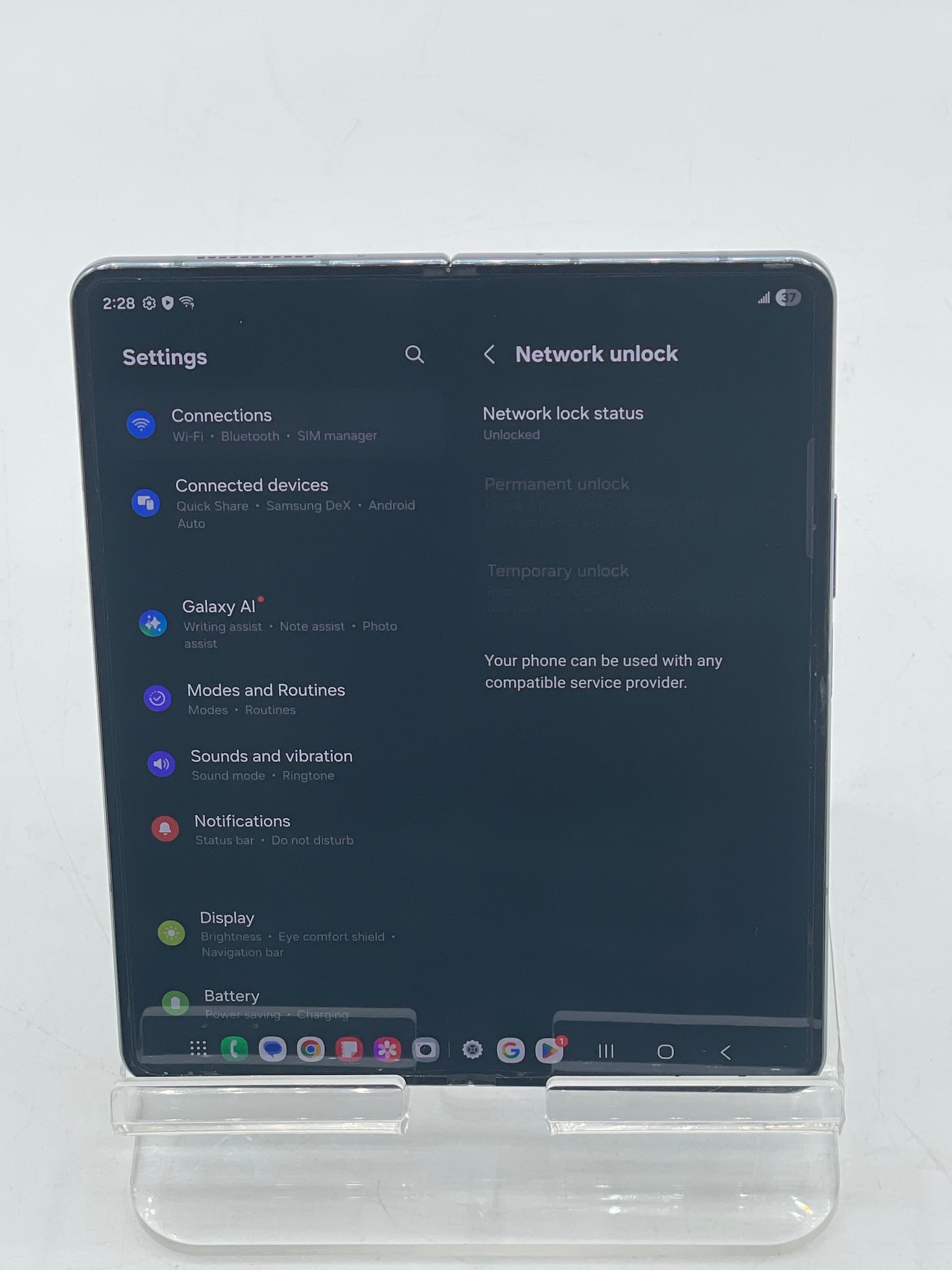Unlocked Samsung Galaxy Z Fold4 5G SM-F936U1 - 512GB Phantom Black