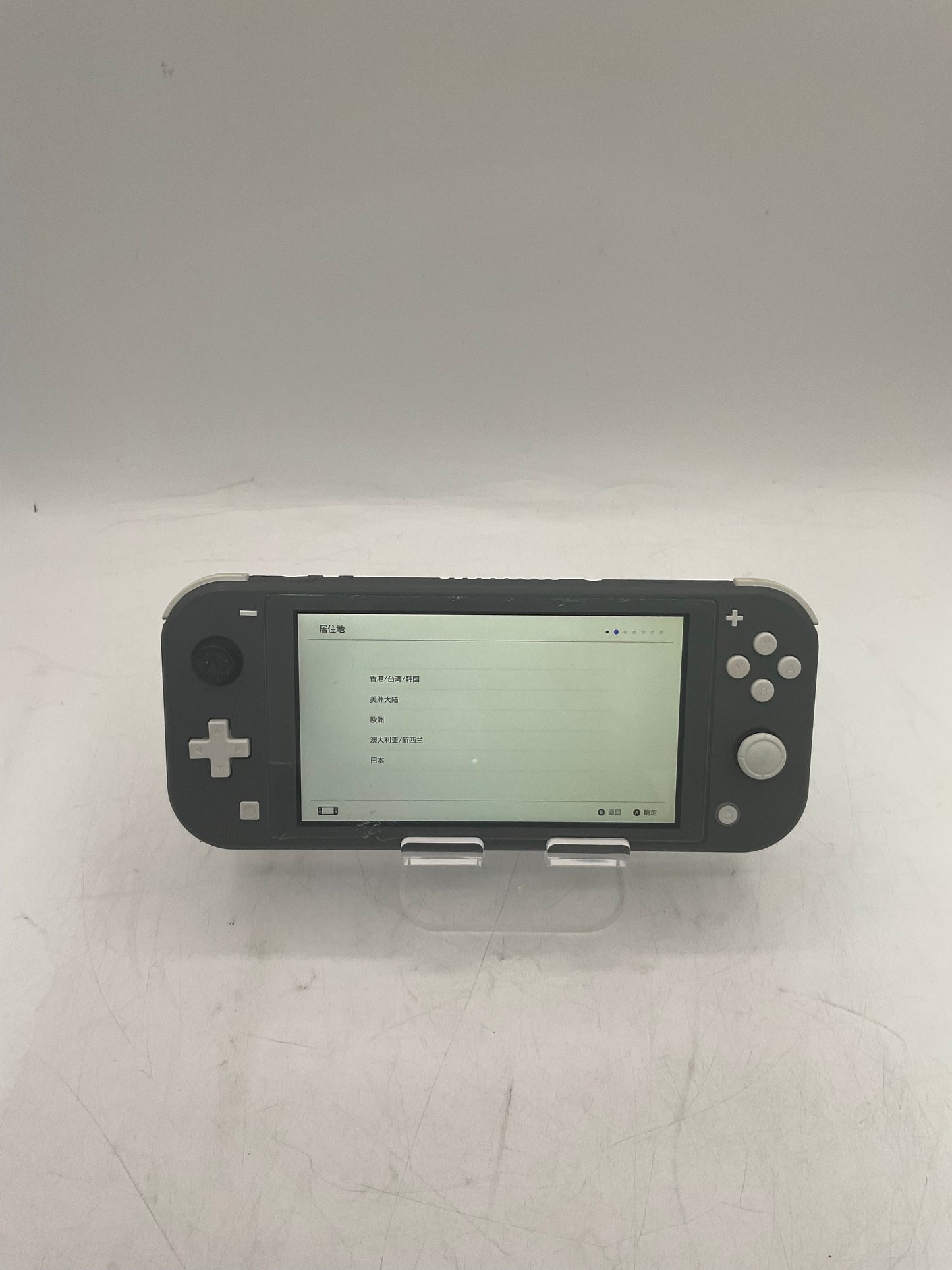 Nintendo Switch Lite Gray (HDH-001) Handheld Game Console - Space Gray  BROKEN SCREEN