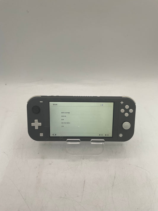 Nintendo Switch Lite Gray (HDH-001) Handheld Game Console - Space Gray  BROKEN SCREEN