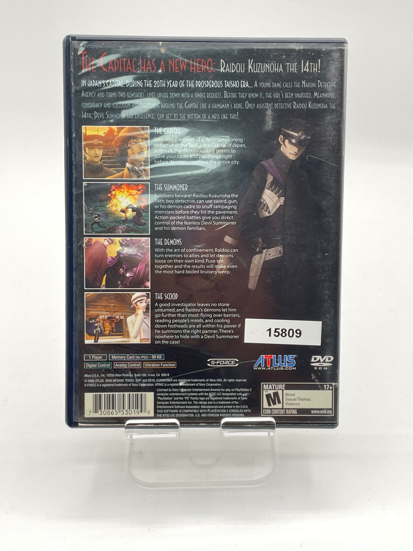 Shin Megami Tensei: Devil Summoner Raidou Kuzunoha vs. The Soulless Army